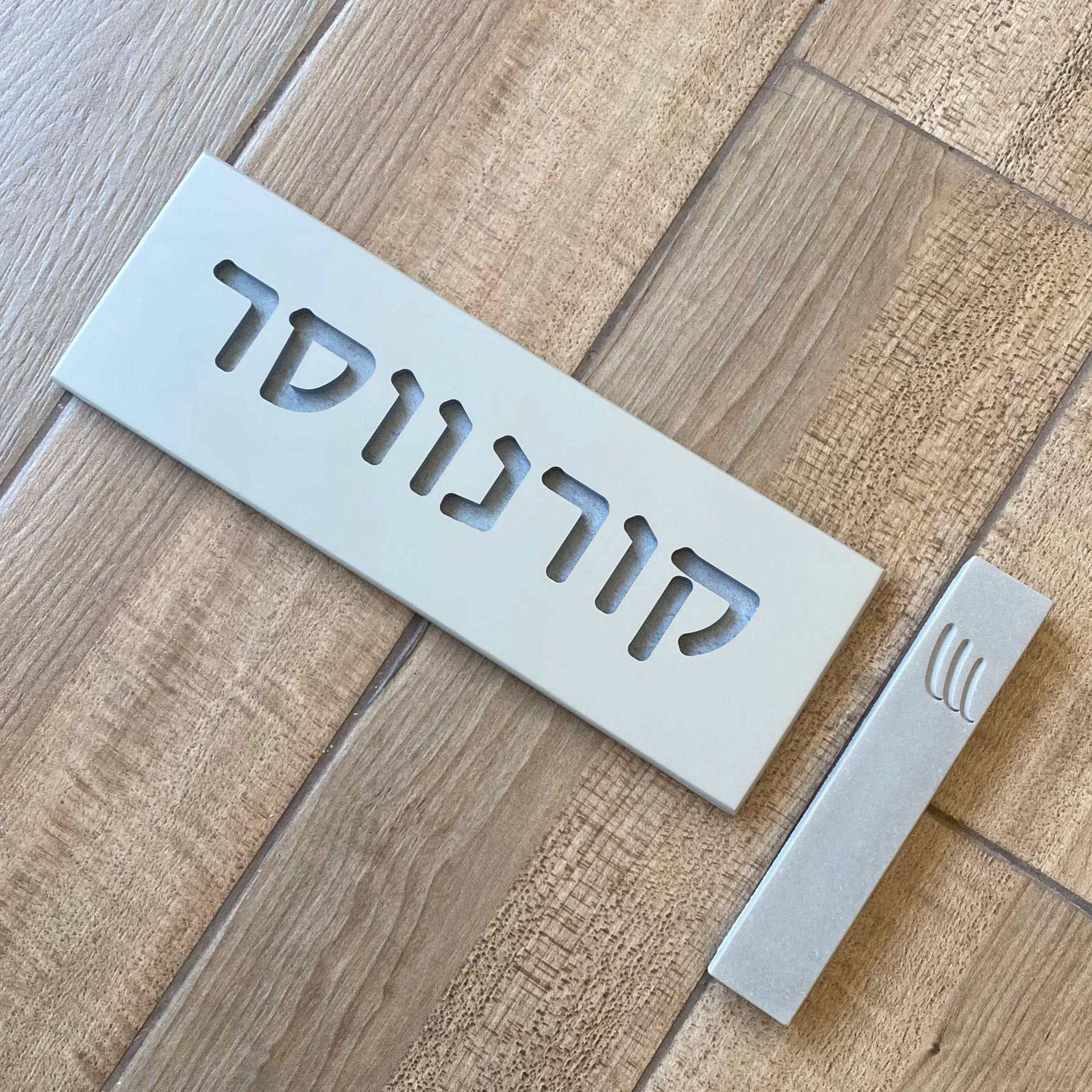 תמונת מוצר 6
