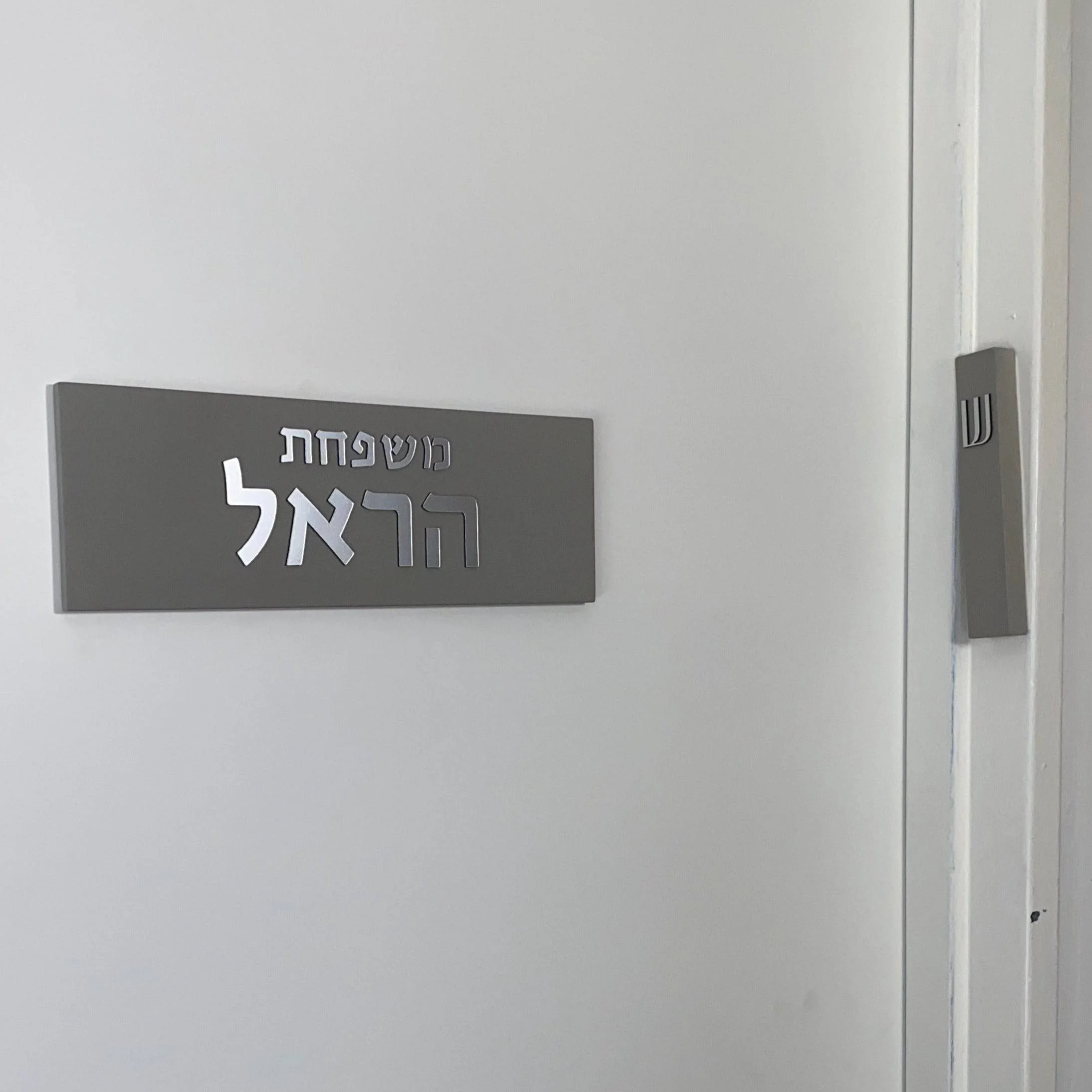 תמונת מוצר 4