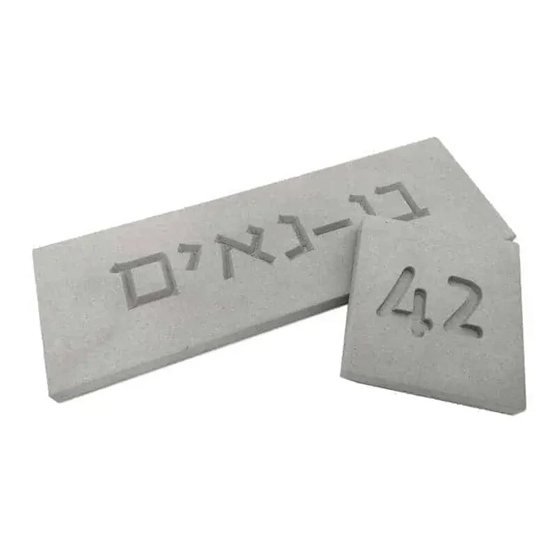 תמונה ממוזערת 1