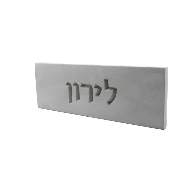 תמונה ממוזערת 2