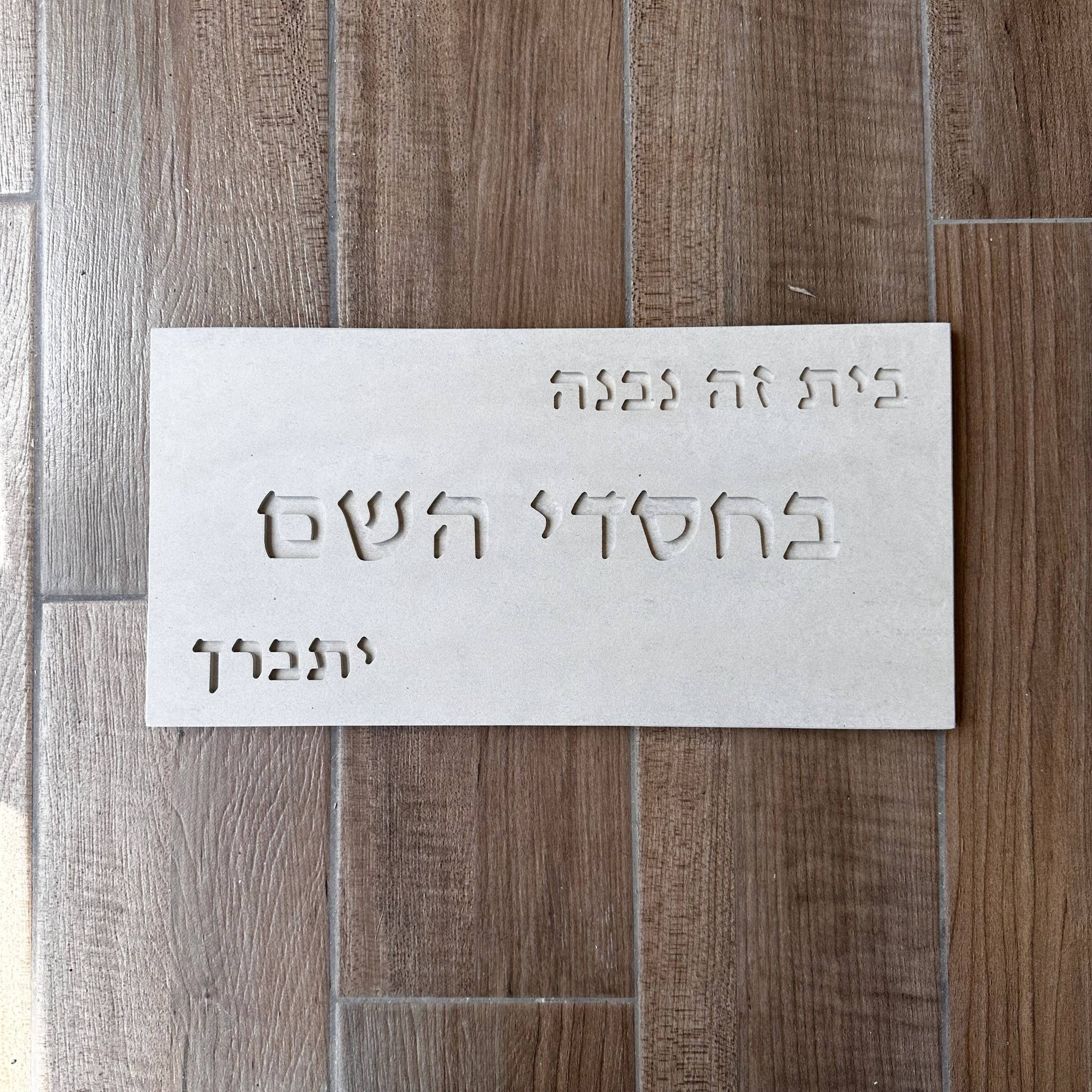 תמונה ממוזערת 1