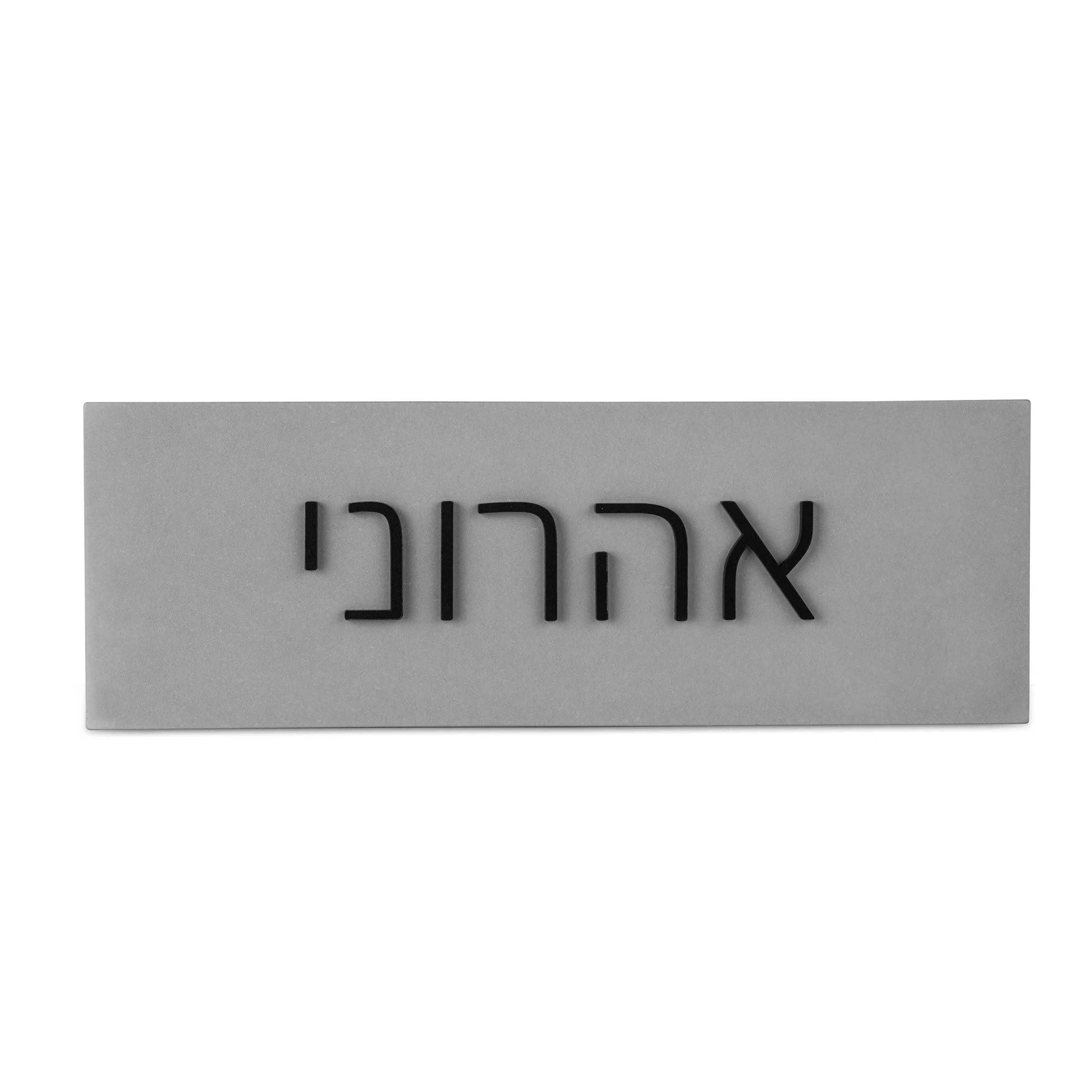 תמונה ממוזערת 1