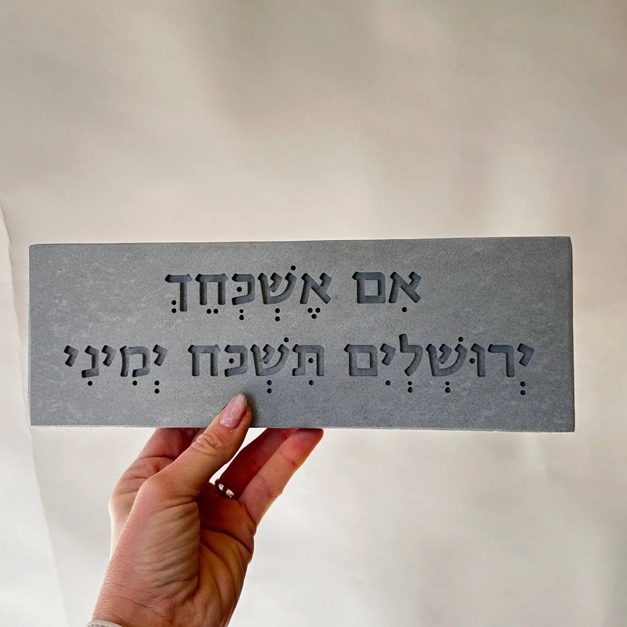 תמונה ממוזערת 1