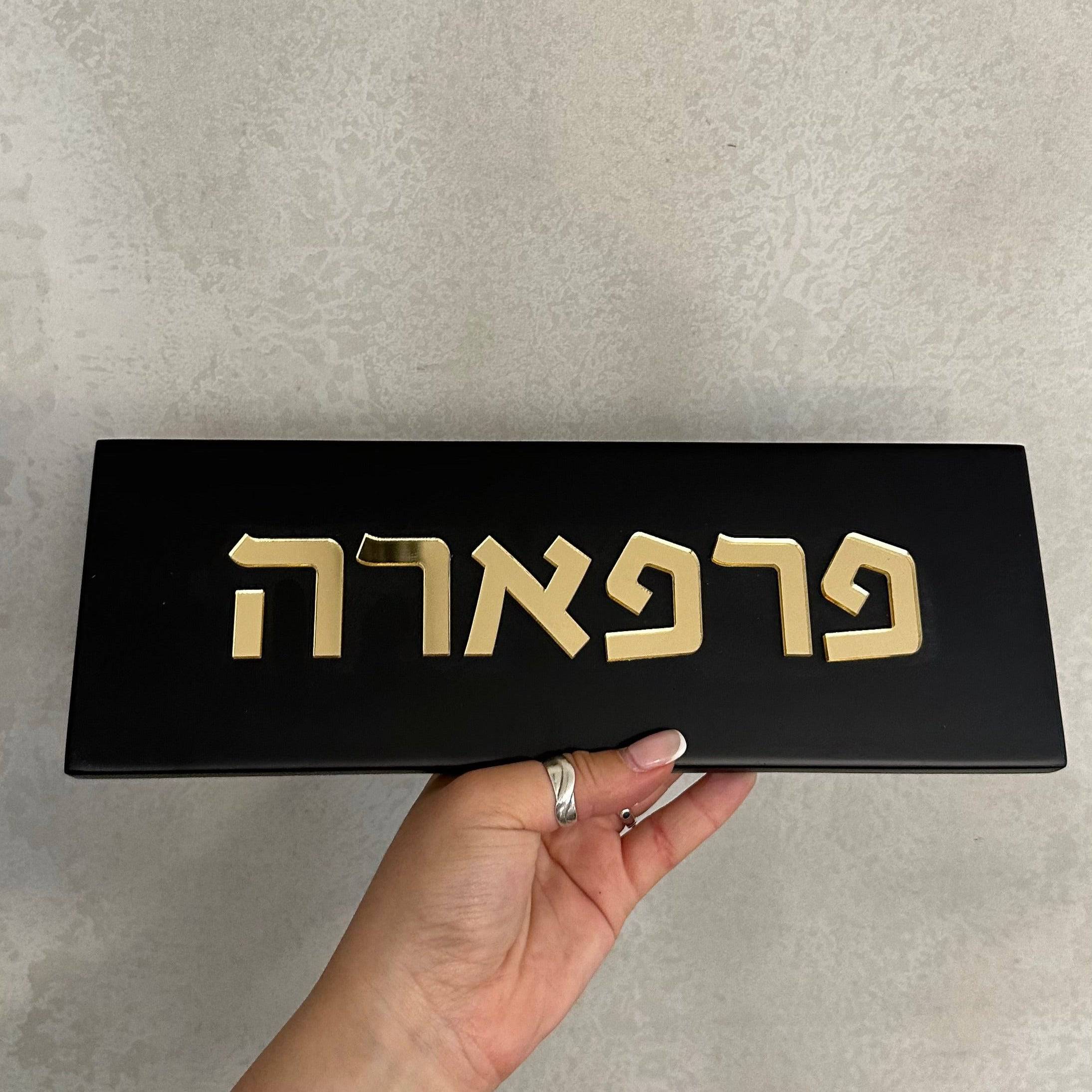 תמונת מוצר 4