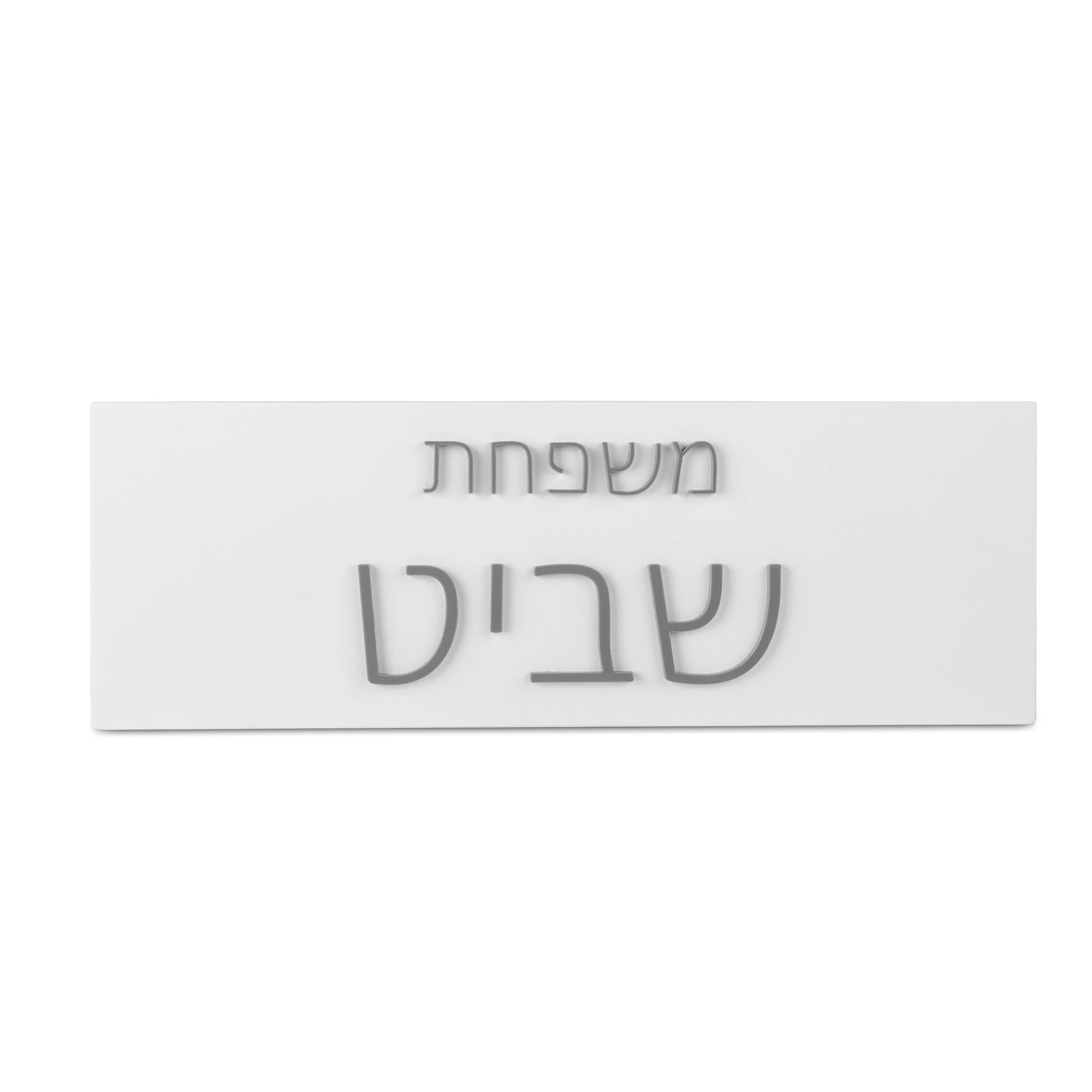 תמונה ממוזערת 1