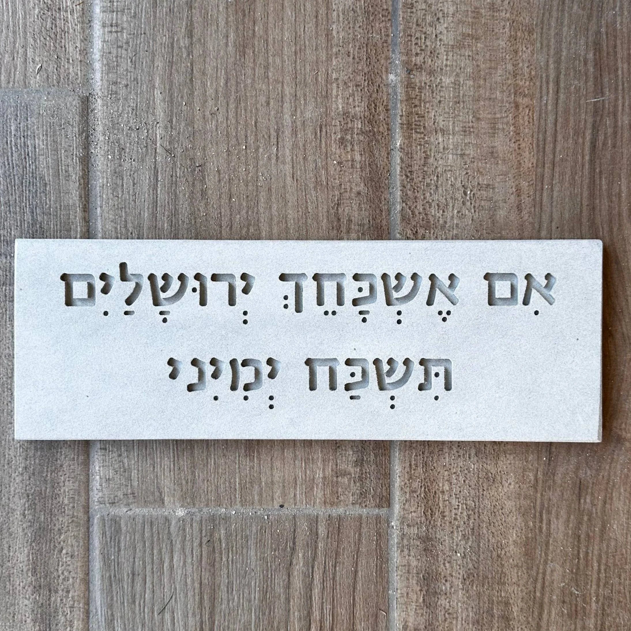 תמונה ממוזערת 1