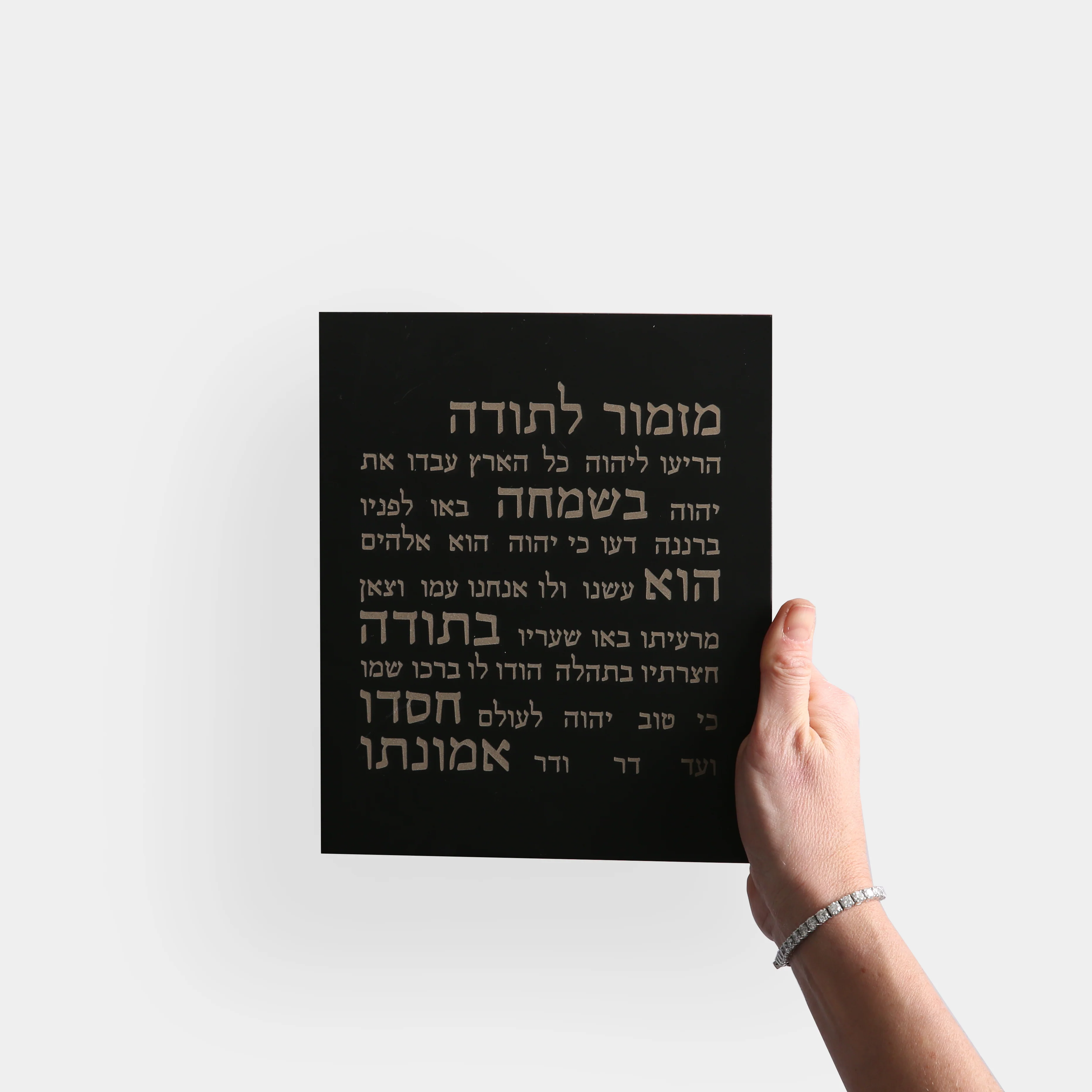 תמונה ממוזערת 1
