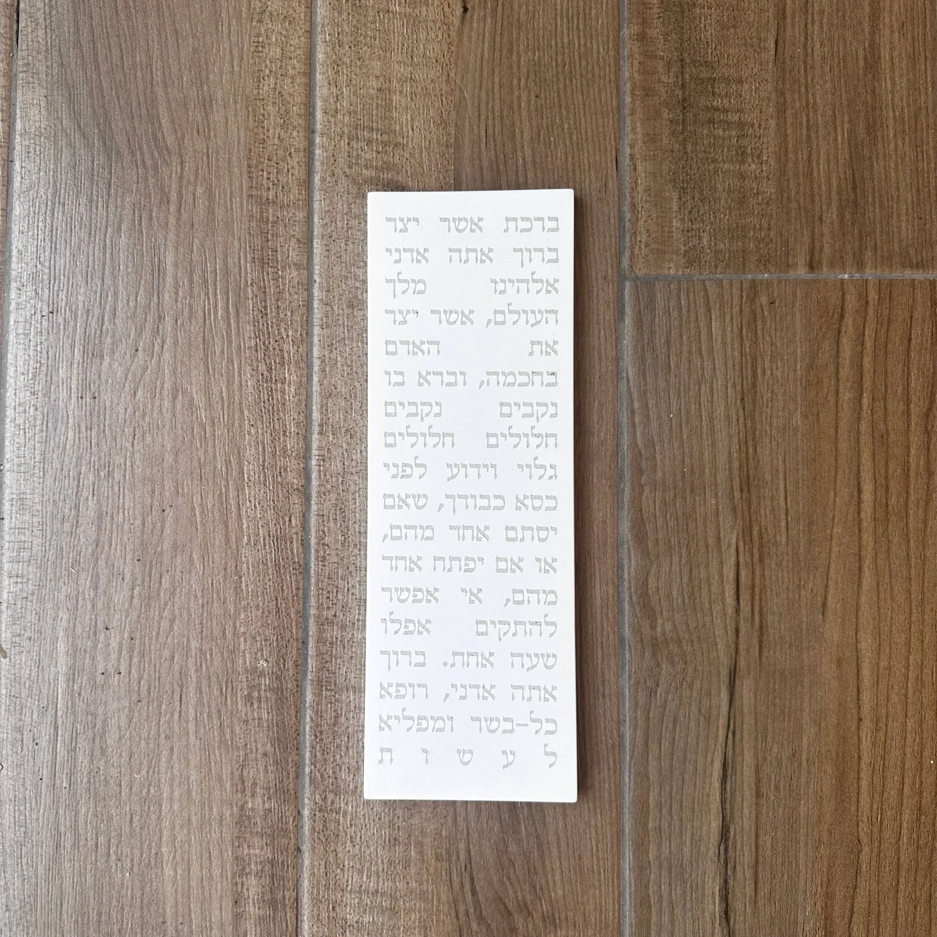 תמונה ממוזערת 1