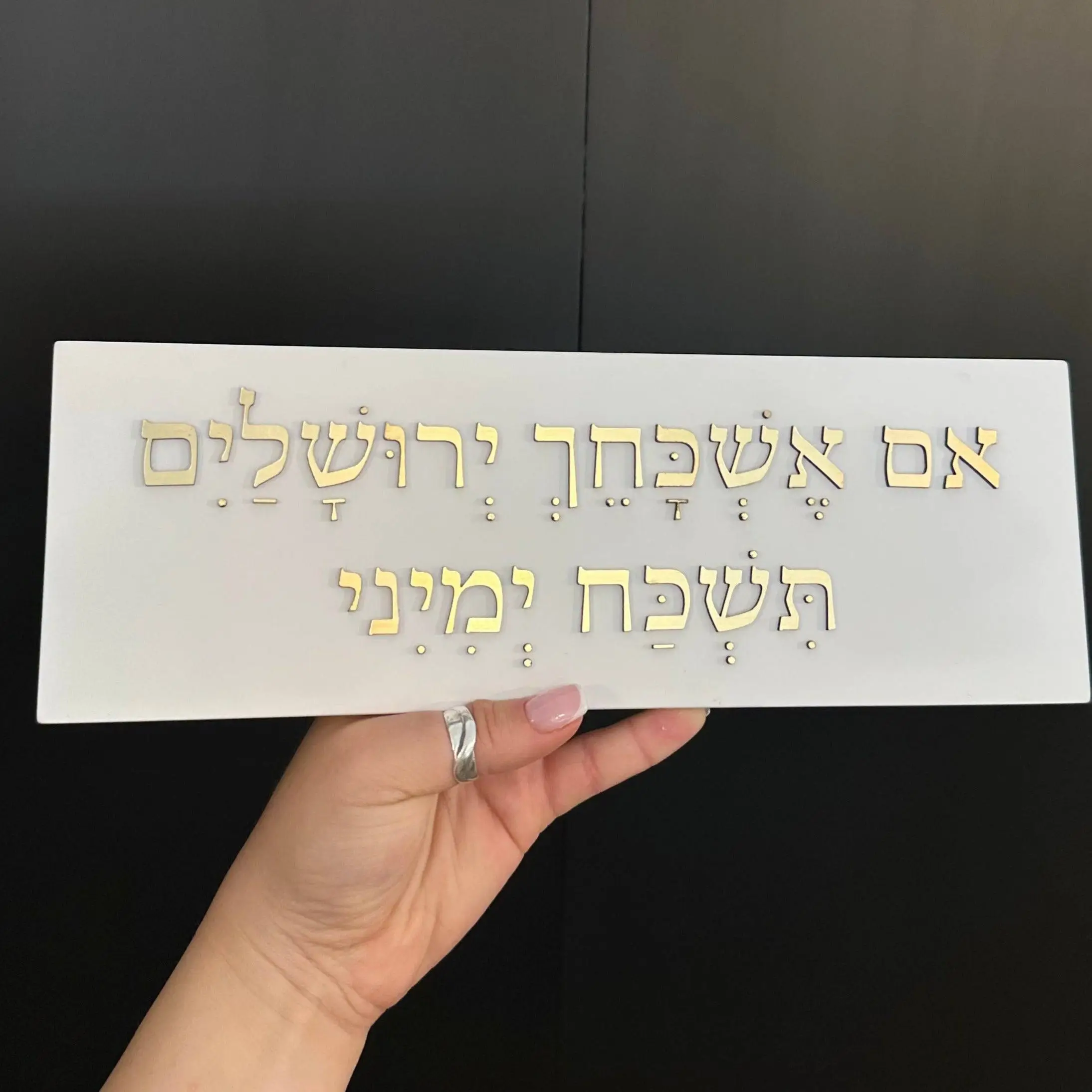 תמונה ממוזערת 1