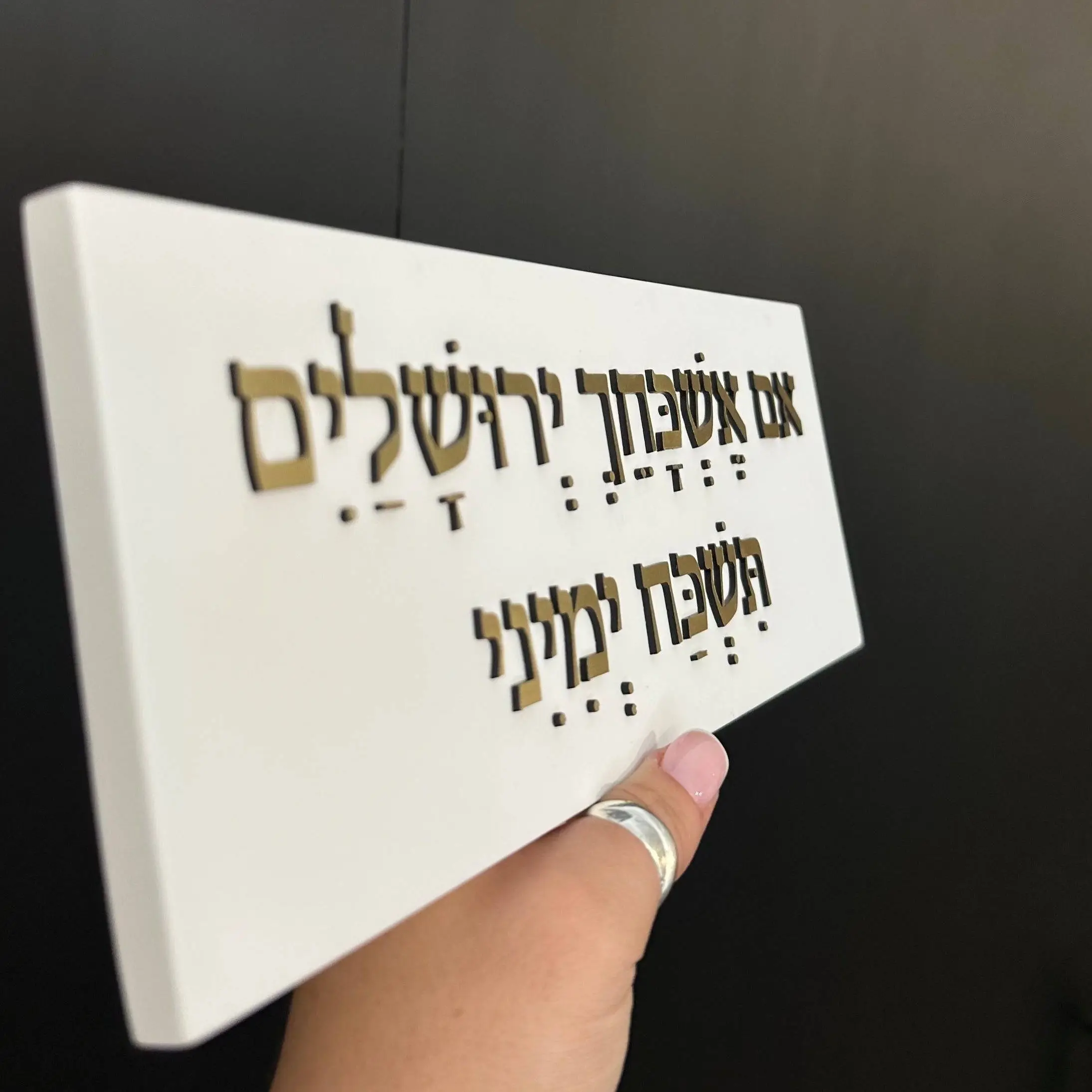 תמונה ממוזערת 2