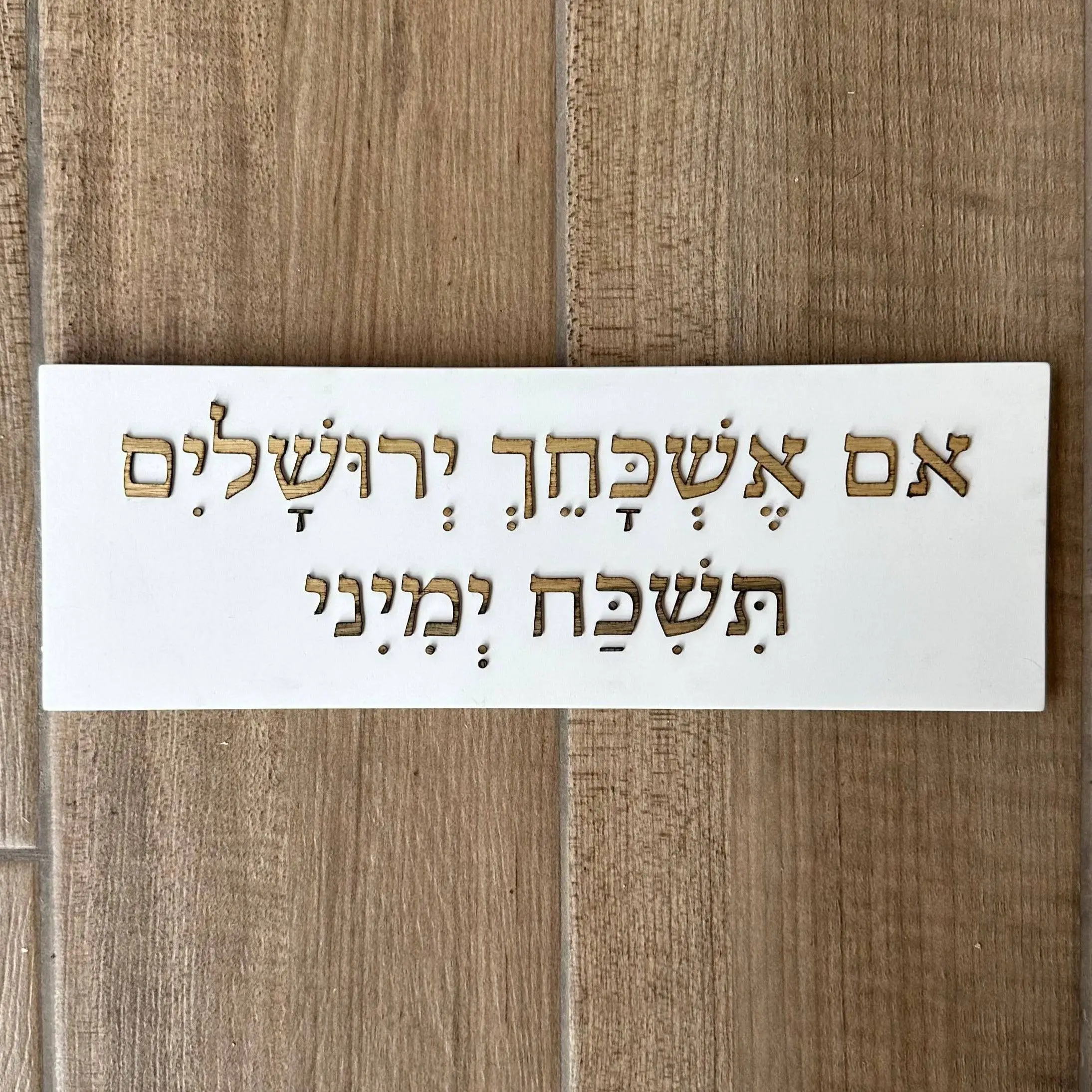 תמונה ממוזערת 1