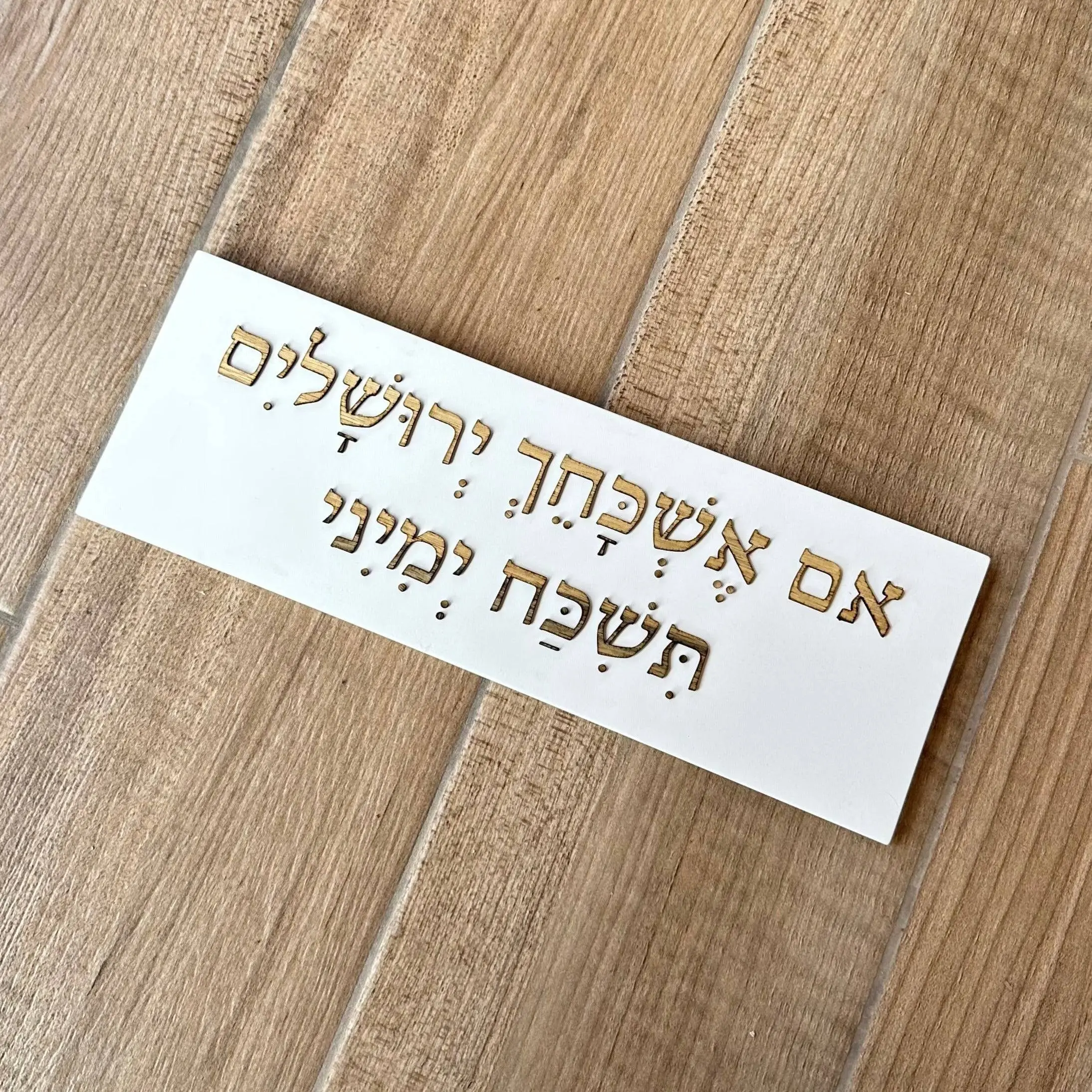 תמונה ממוזערת 2