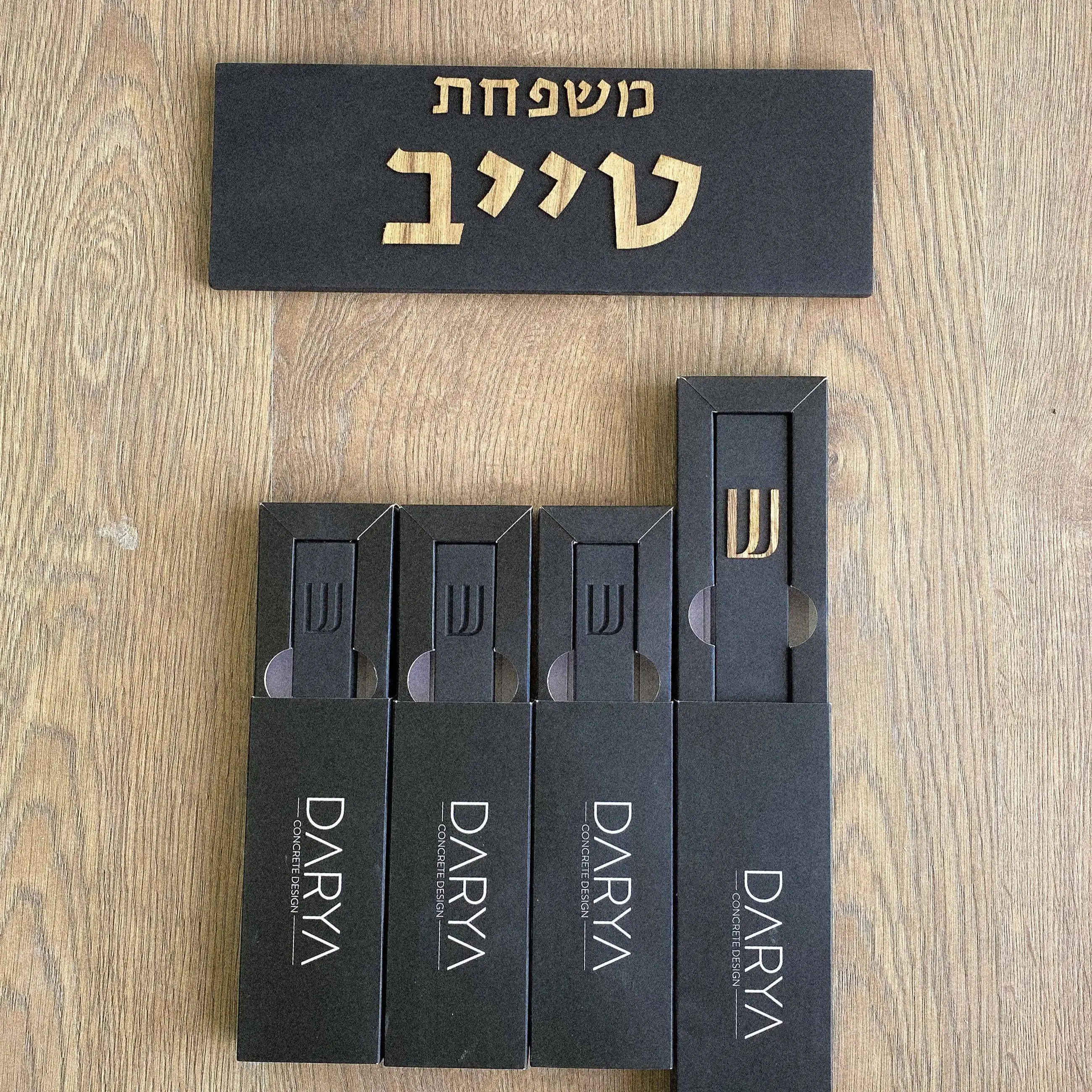 תמונת מוצר 6