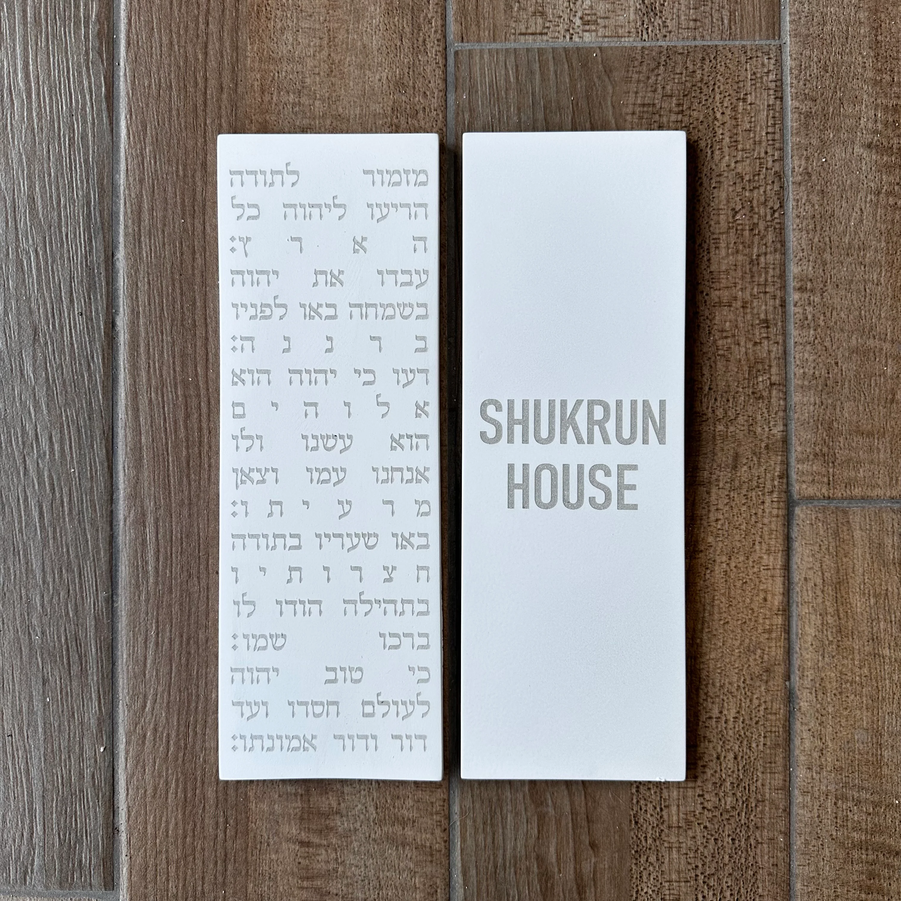 תמונה ממוזערת 1