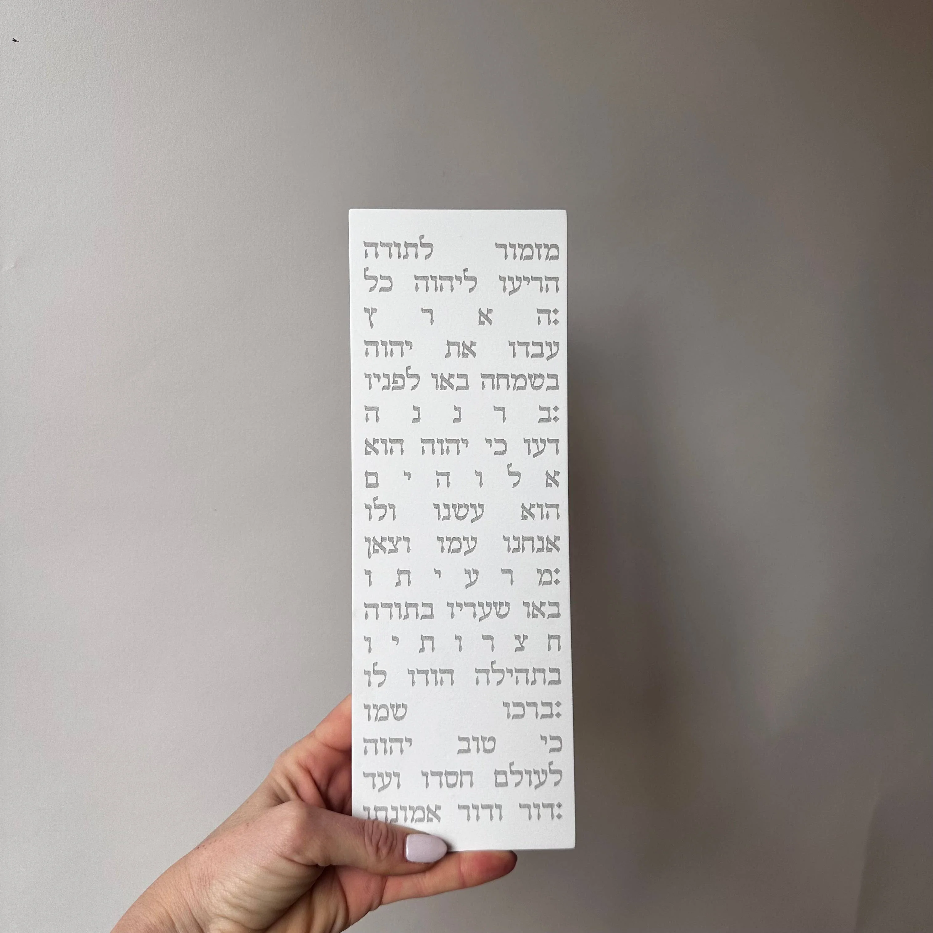 תמונה ממוזערת 1