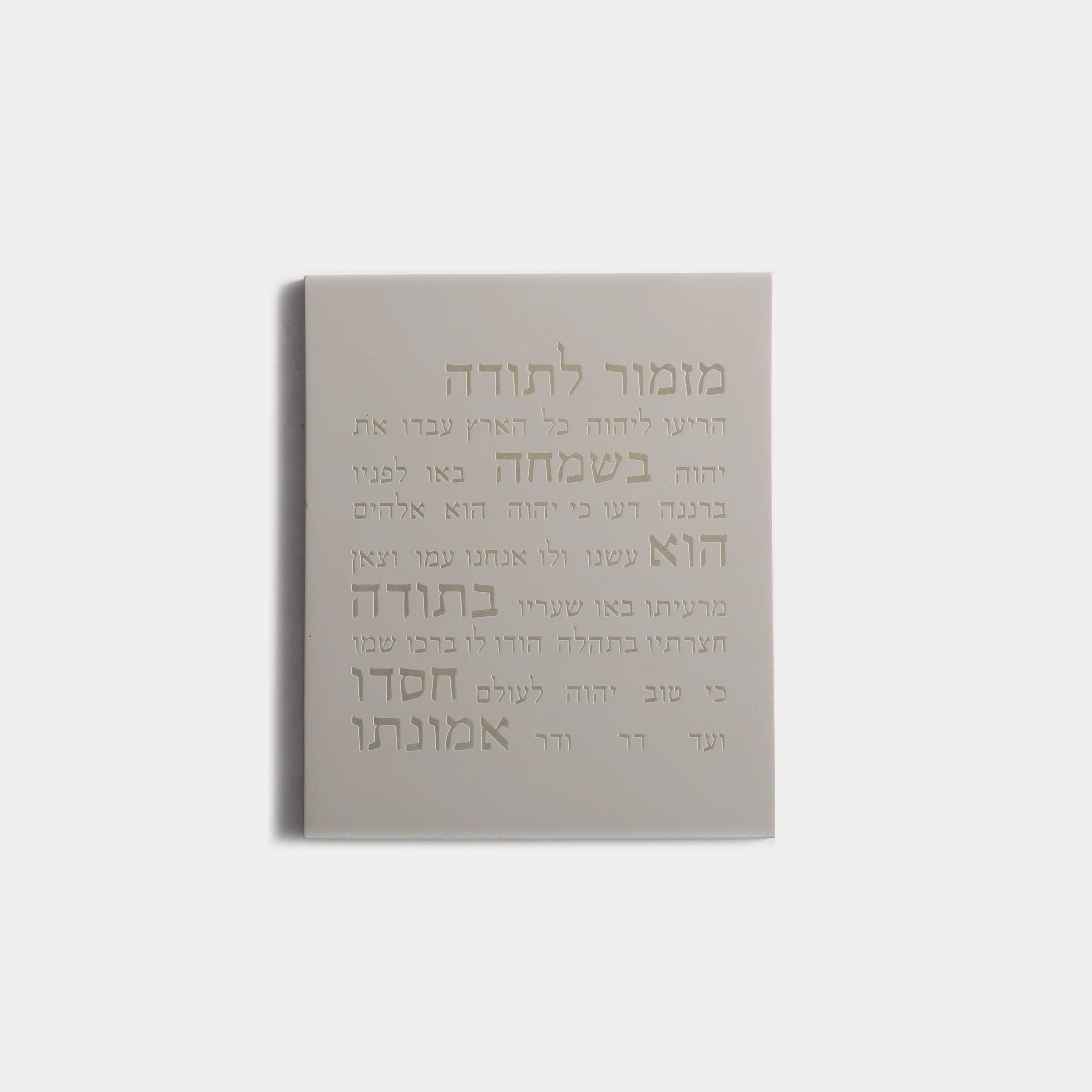 תמונה ממוזערת 1