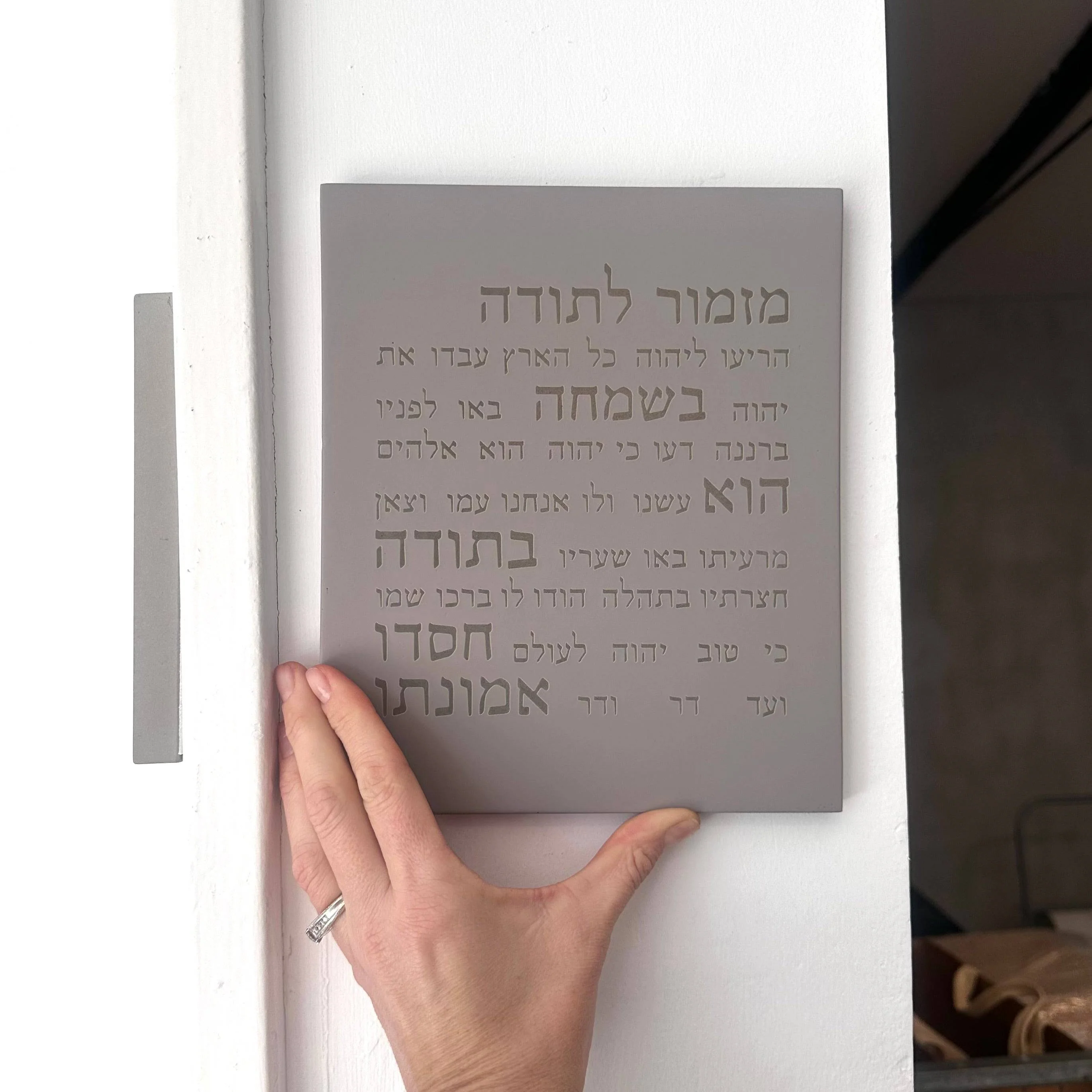 תמונה ממוזערת 2
