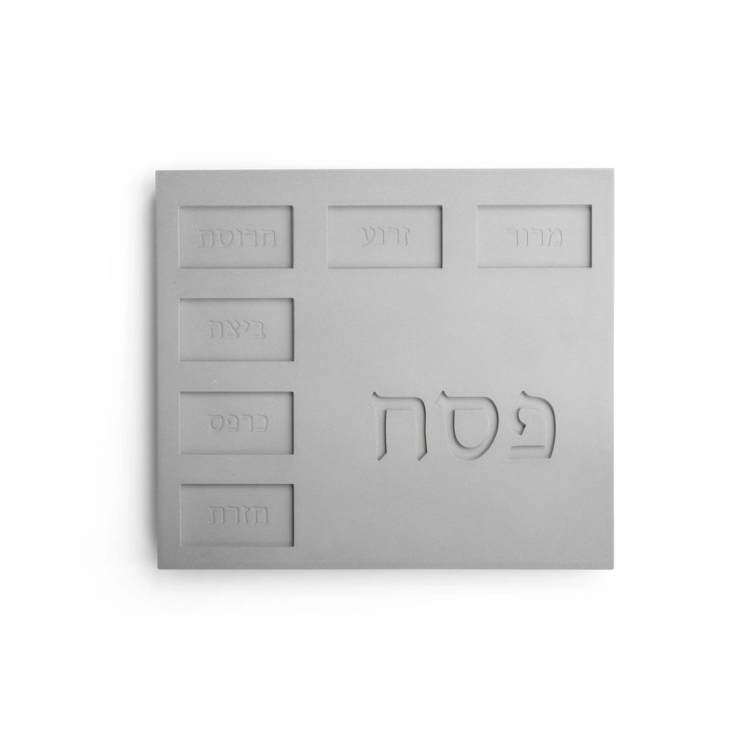 תמונה ממוזערת 1