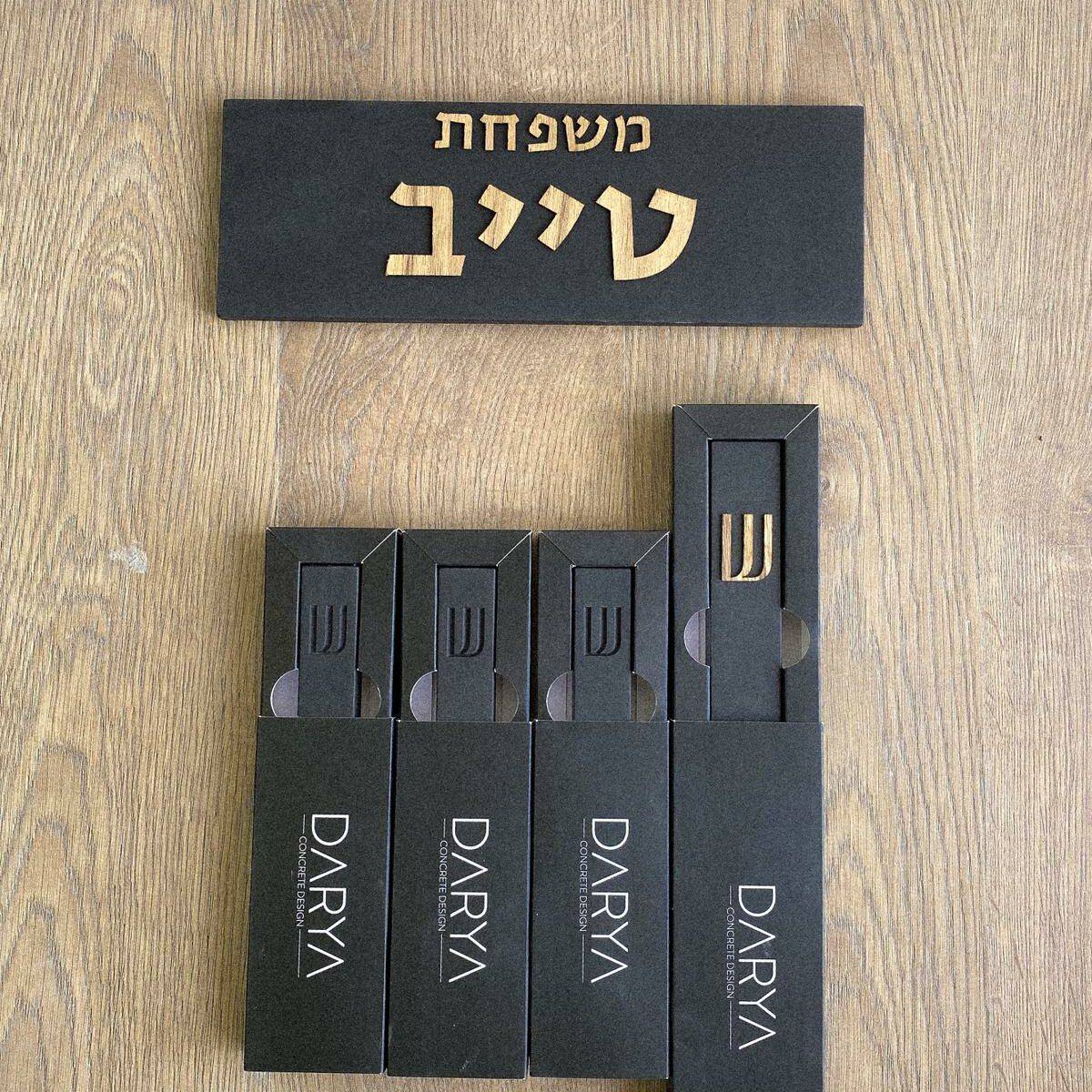 תמונת מוצר 4