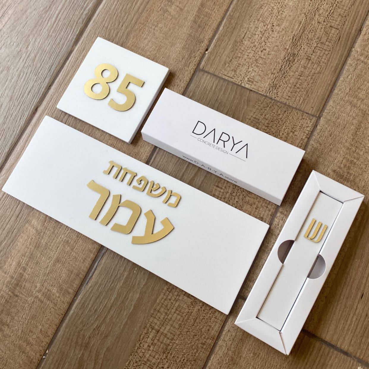 תמונת מוצר 6