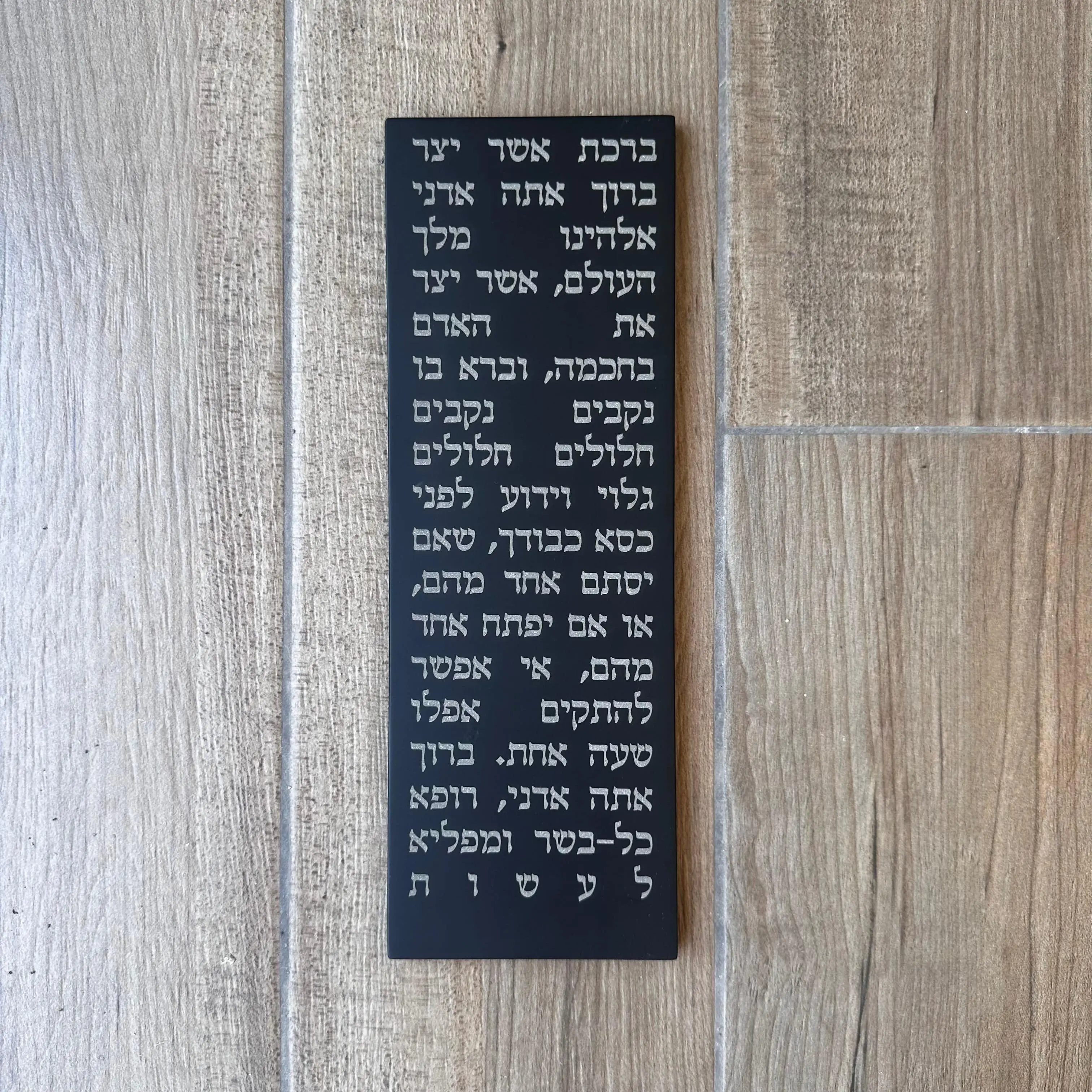 תמונה ממוזערת 1