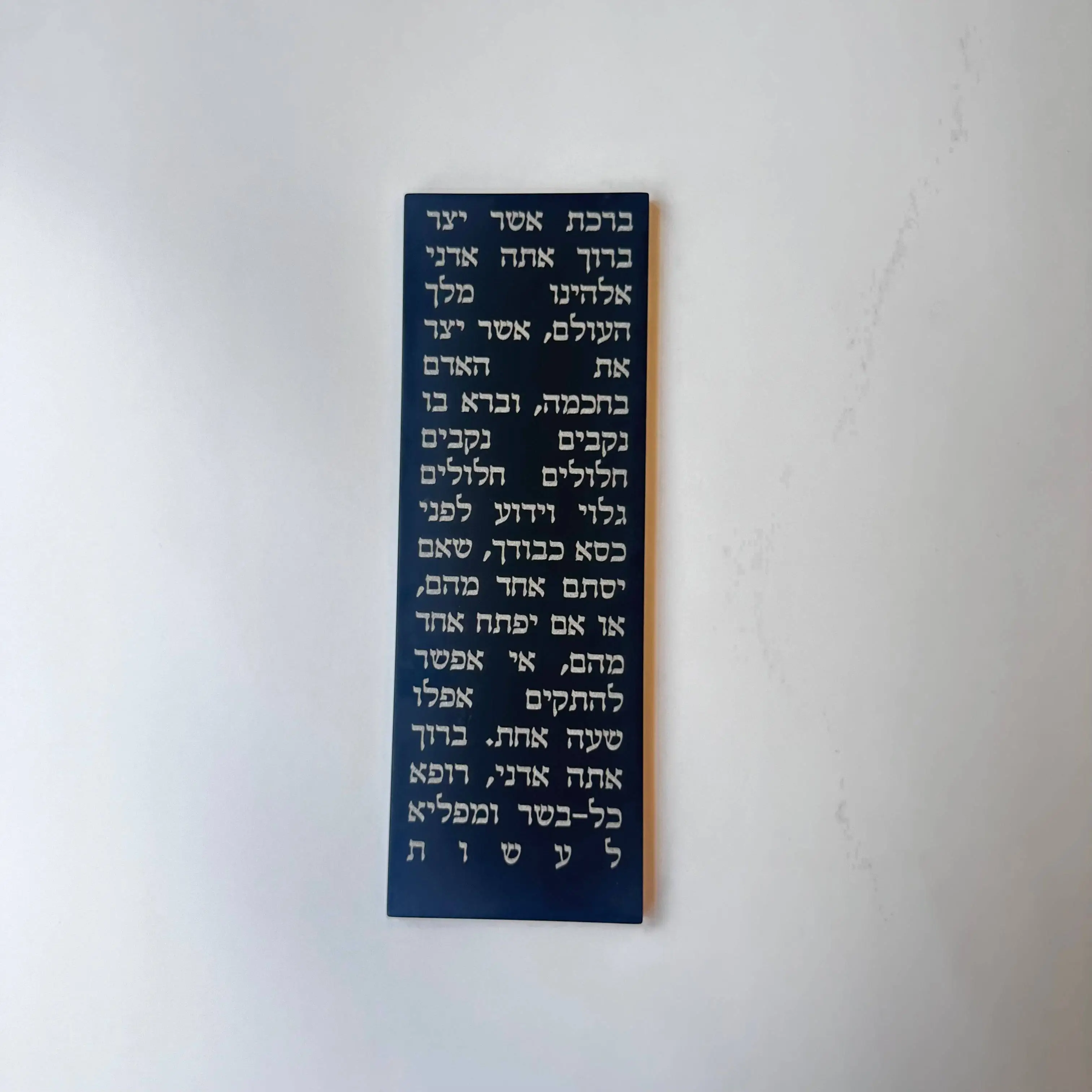 תמונה ממוזערת 2
