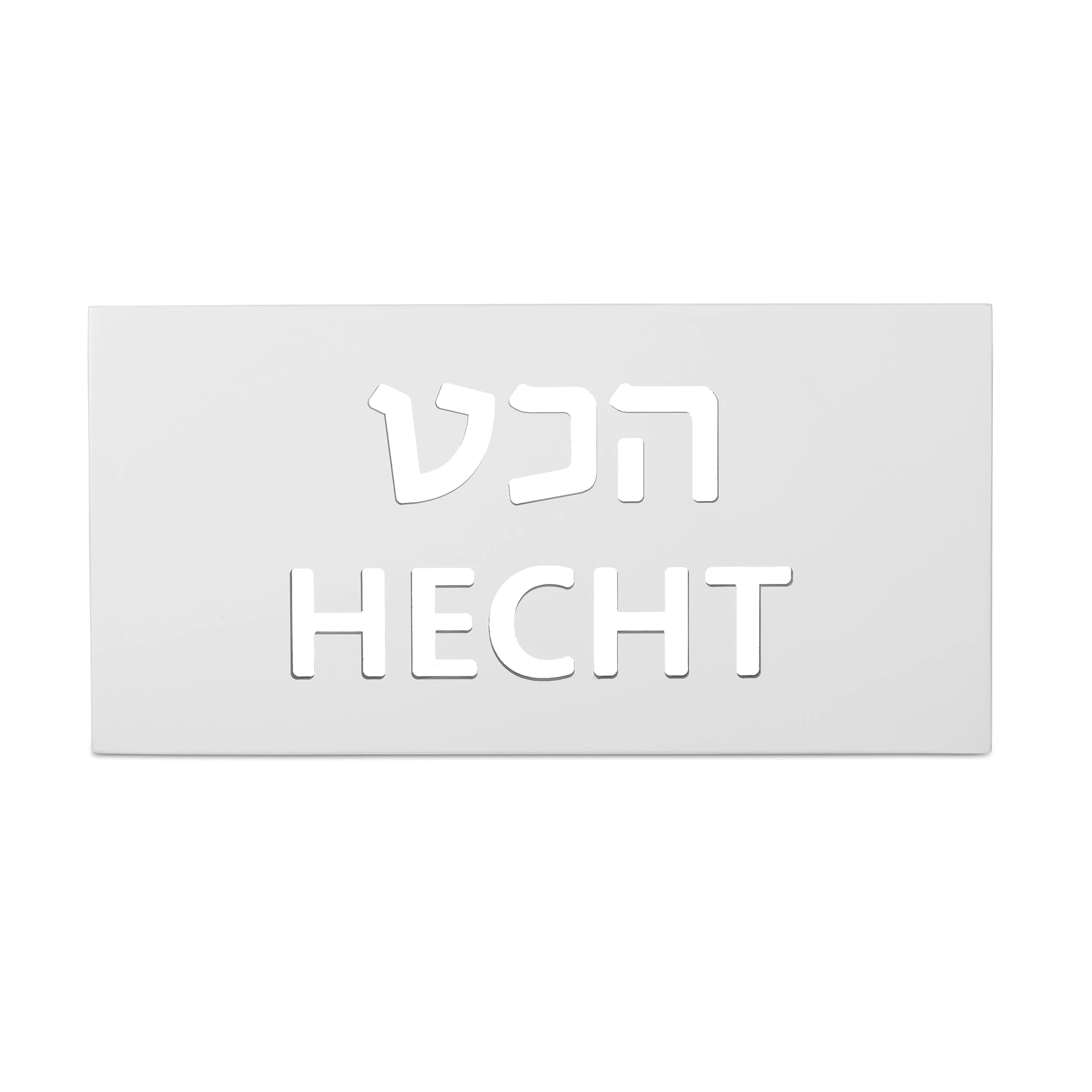 תמונה ממוזערת 2