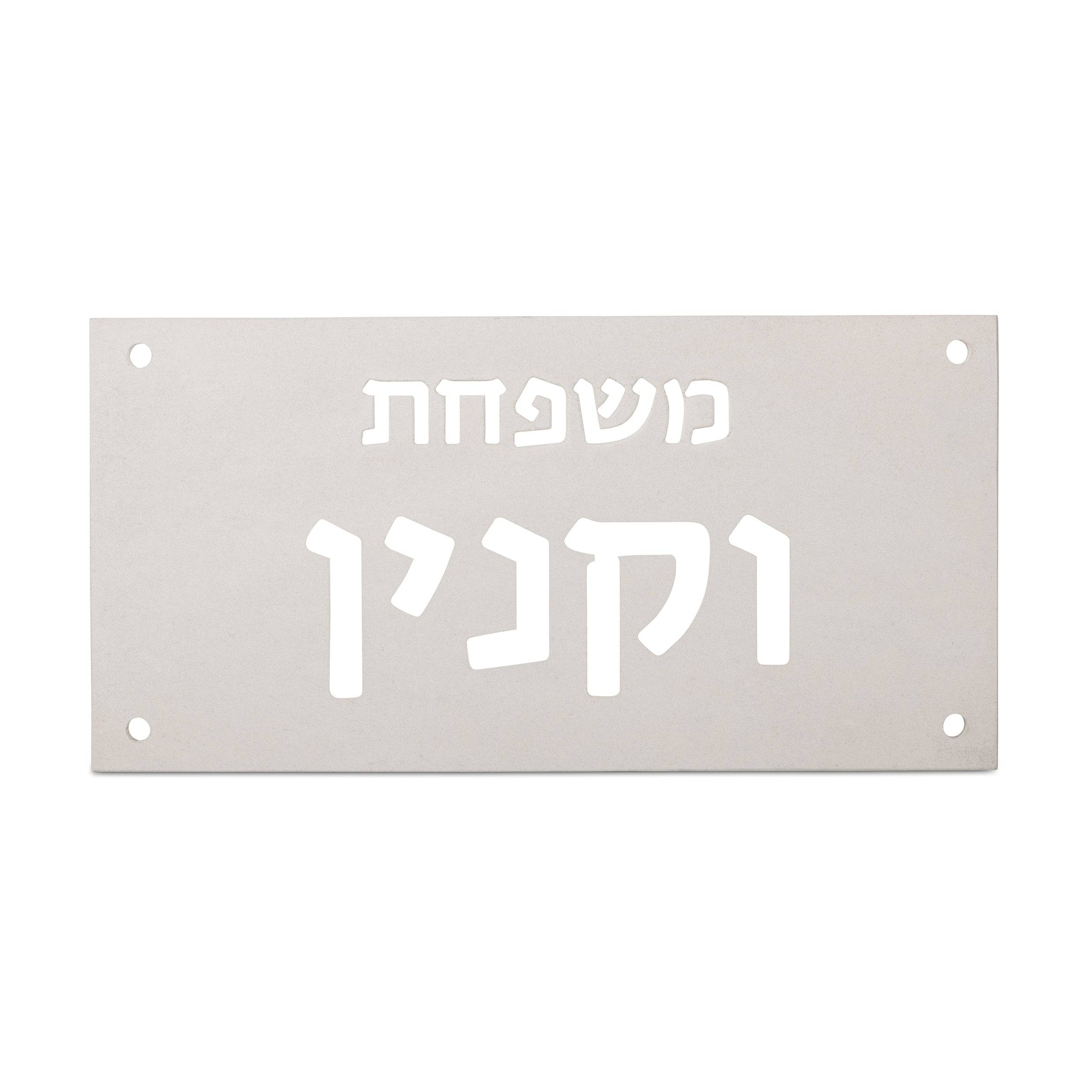 תמונה ממוזערת 2