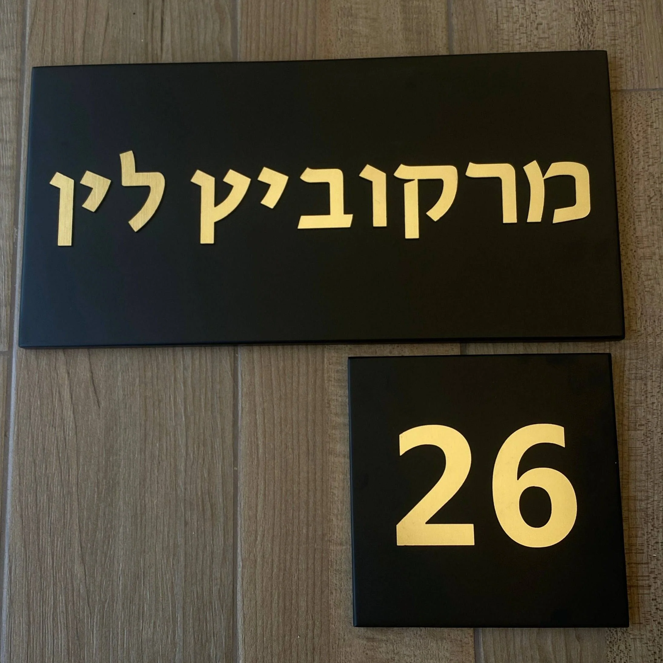 תמונת מוצר 4