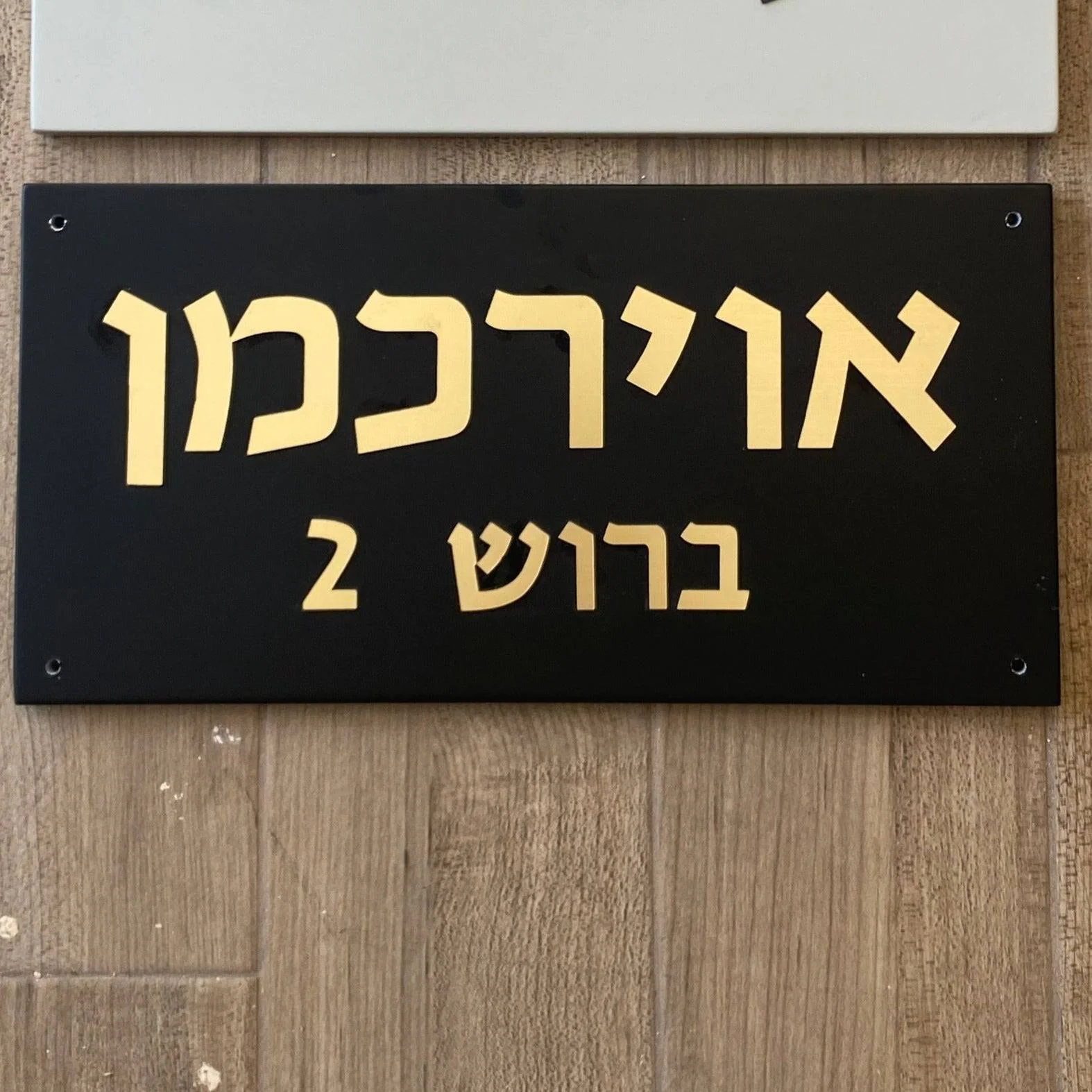 תמונת מוצר 5