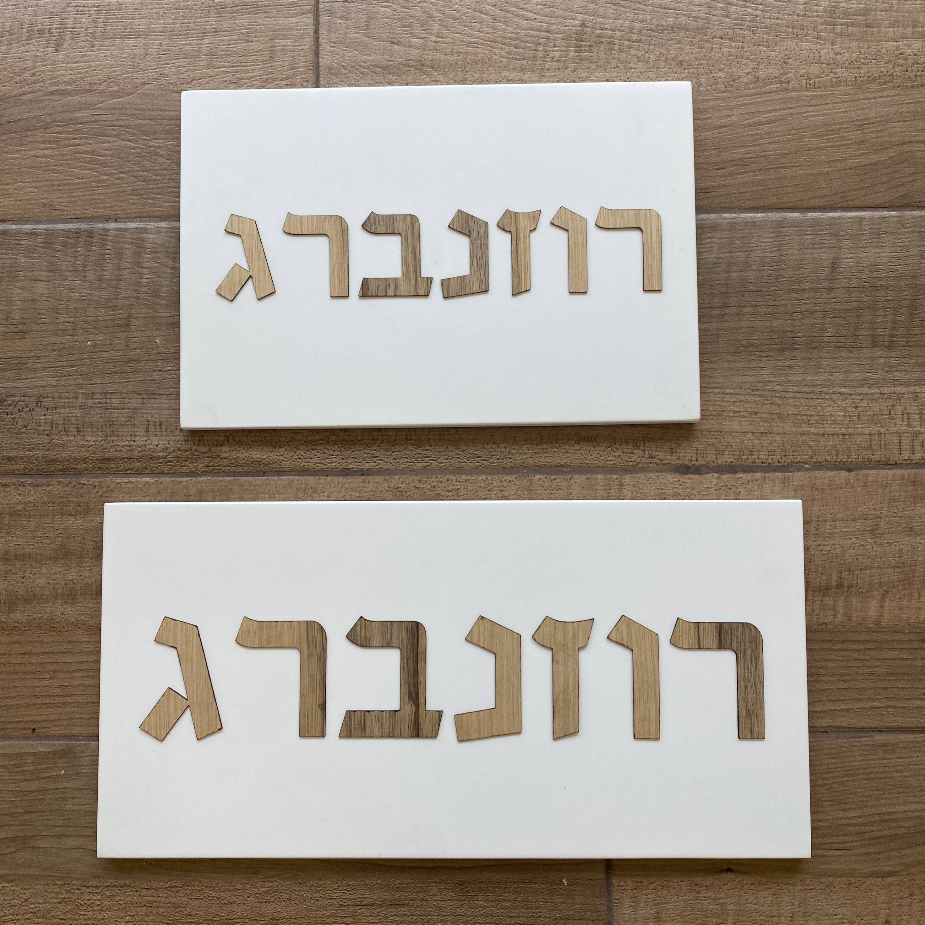 תמונת מוצר 4
