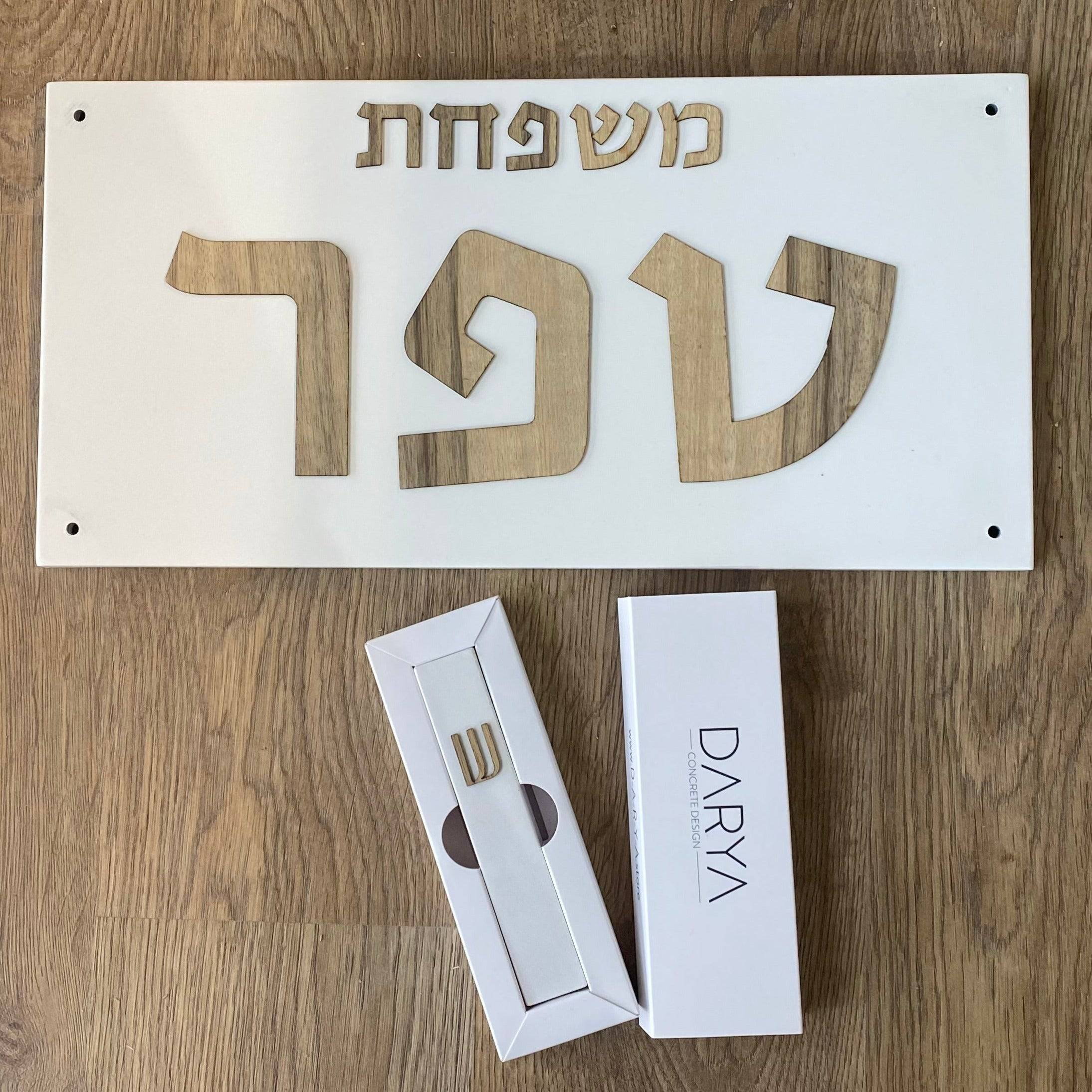 תמונת מוצר 5