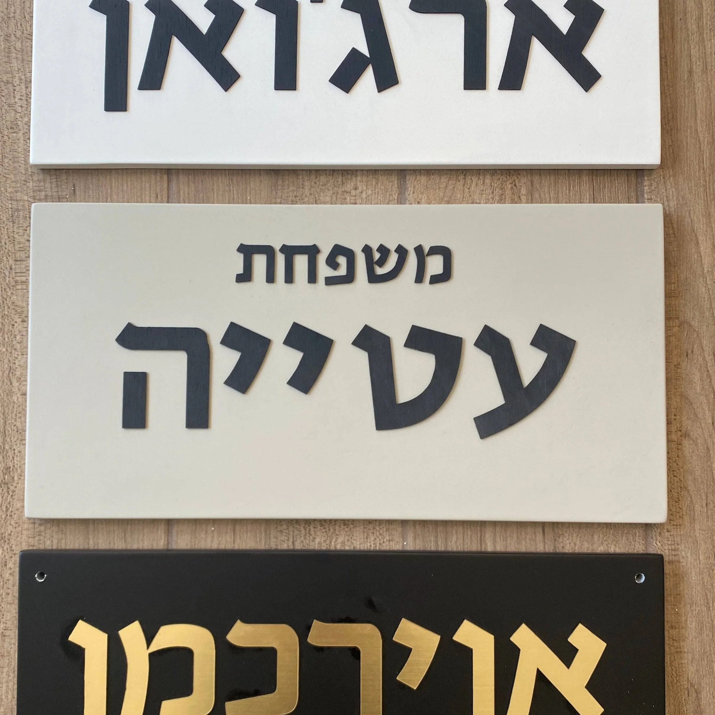 תמונת מוצר 4