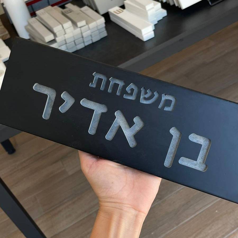 תמונת מוצר 4