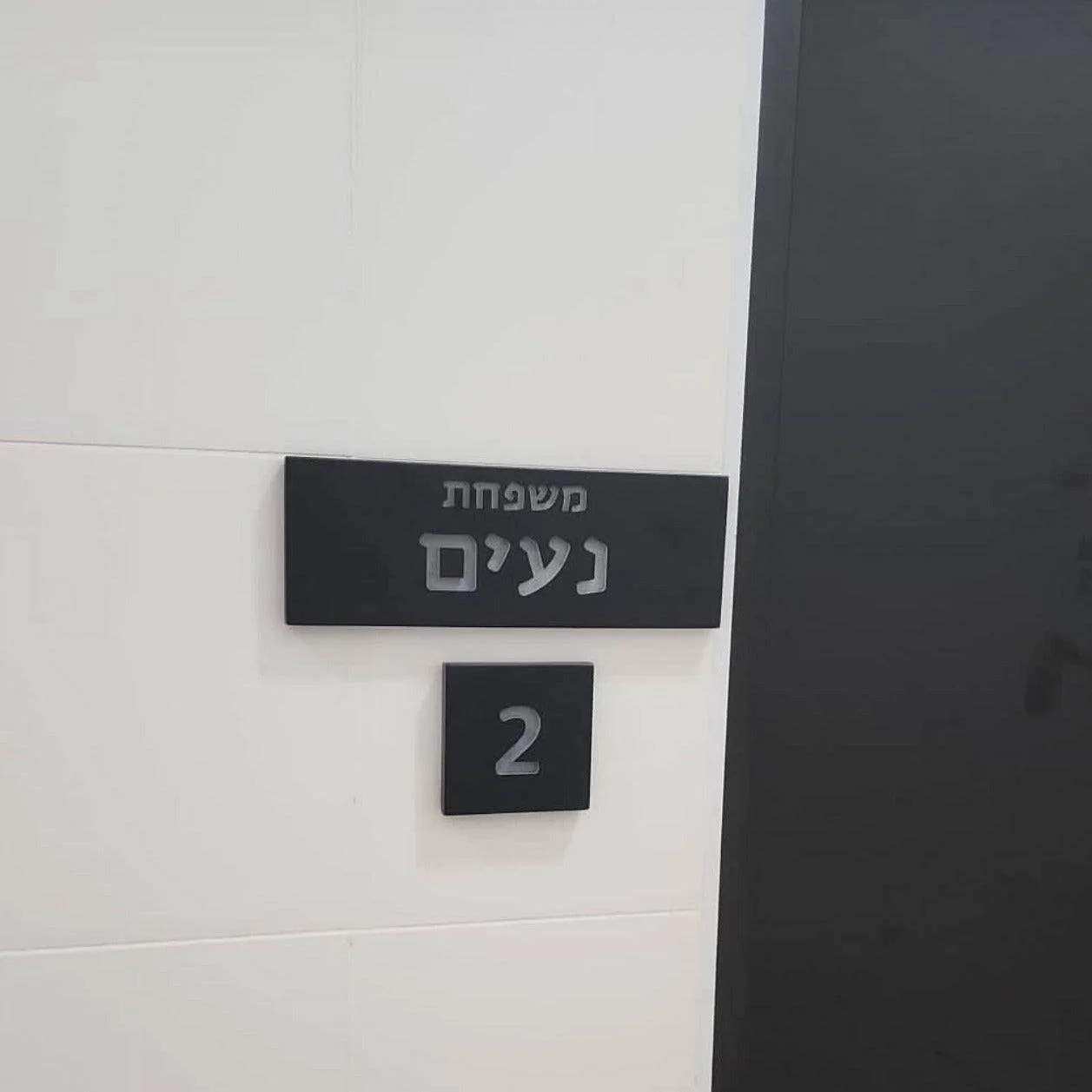 תמונת מוצר 6