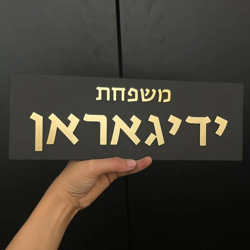 תמונת מוצר 4