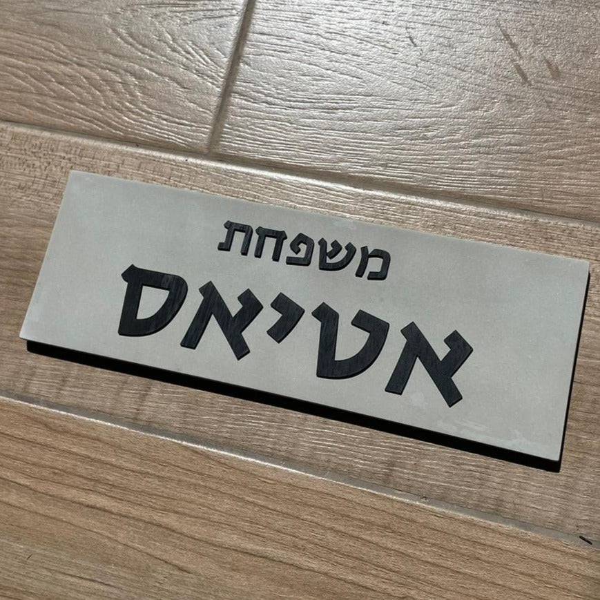 תמונת מוצר 4