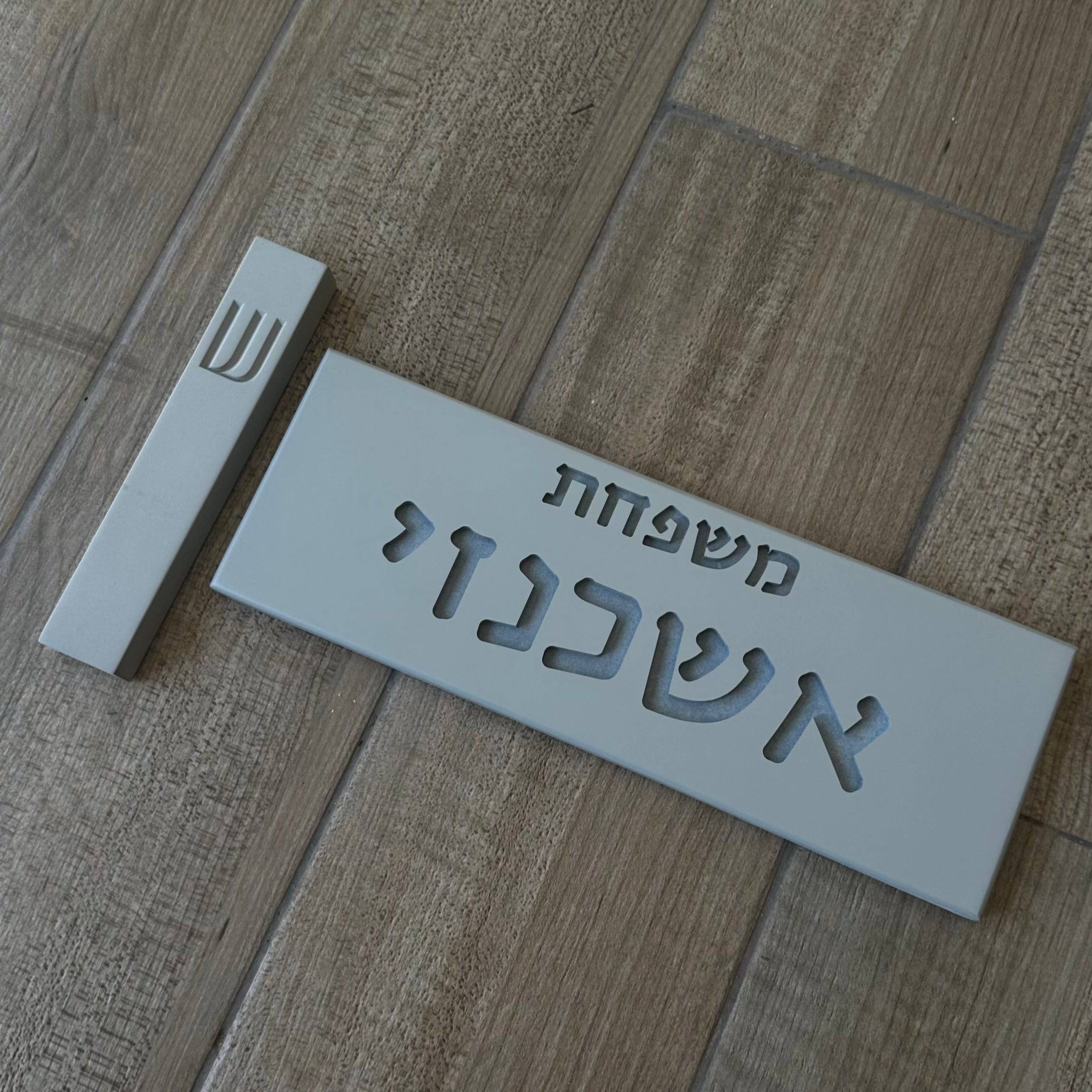 תמונת מוצר 4