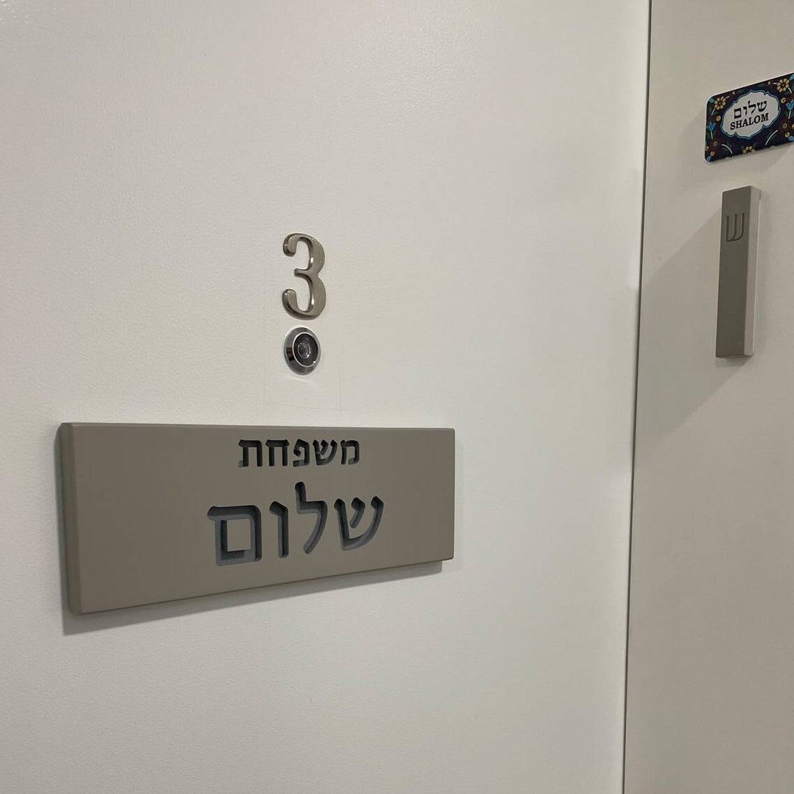 תמונת מוצר 6