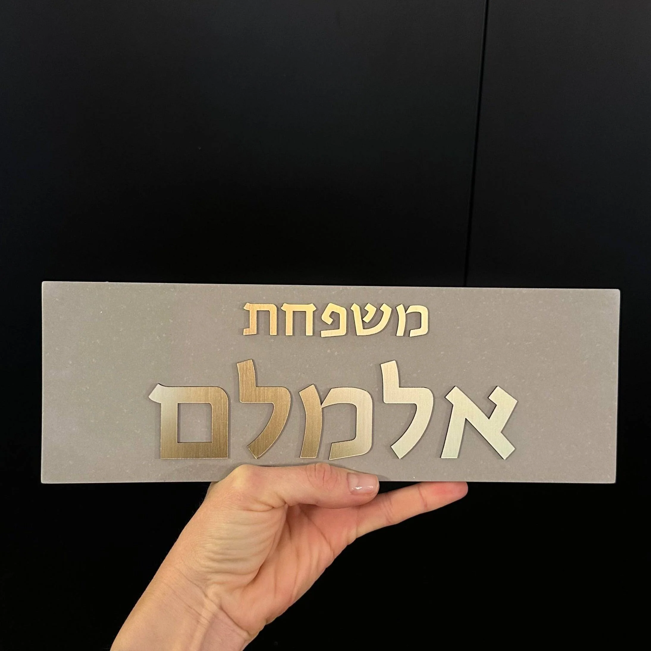 תמונת מוצר 4