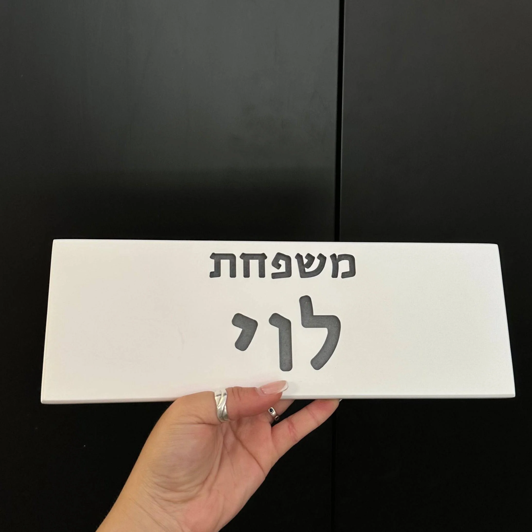 תמונת מוצר 4