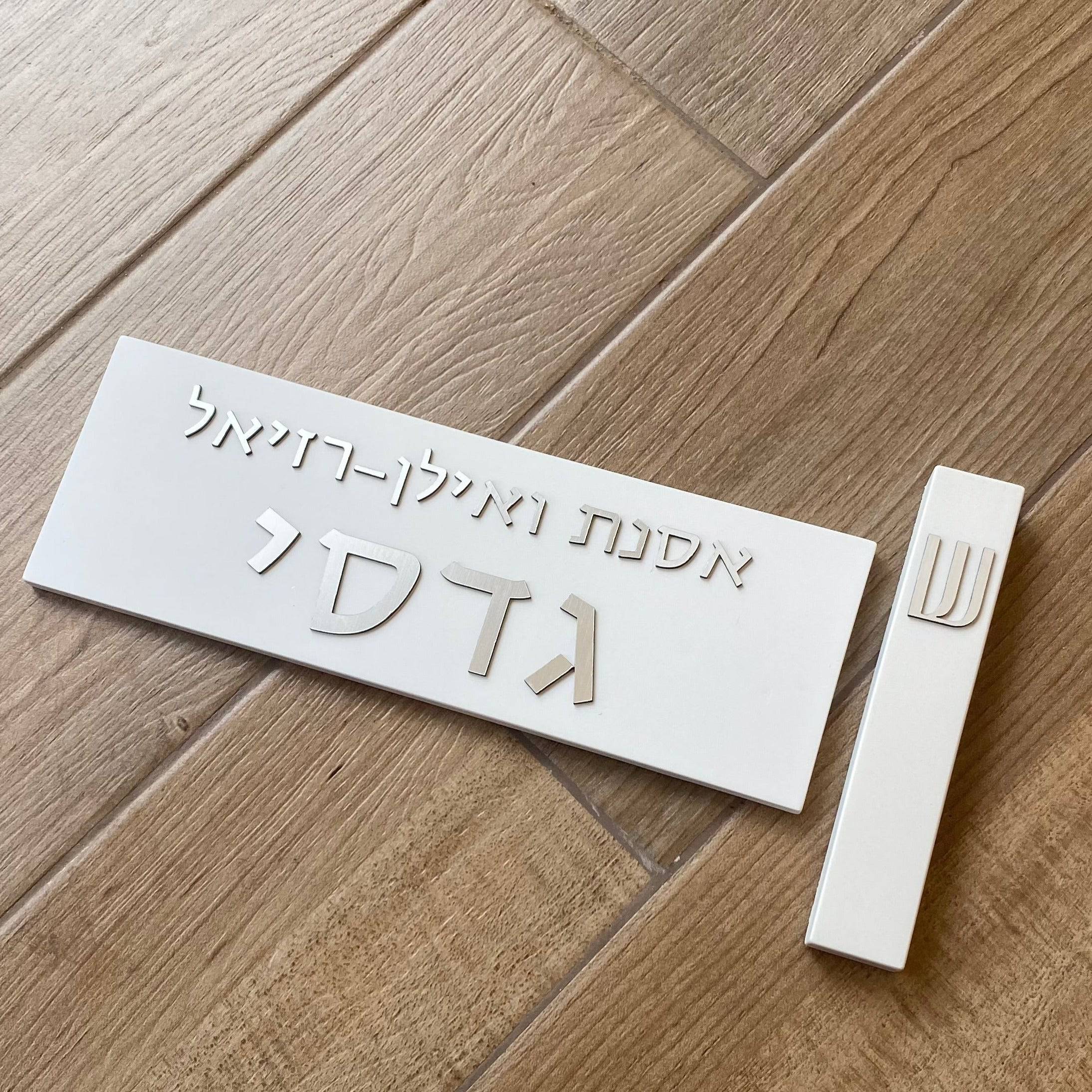 תמונת מוצר 4