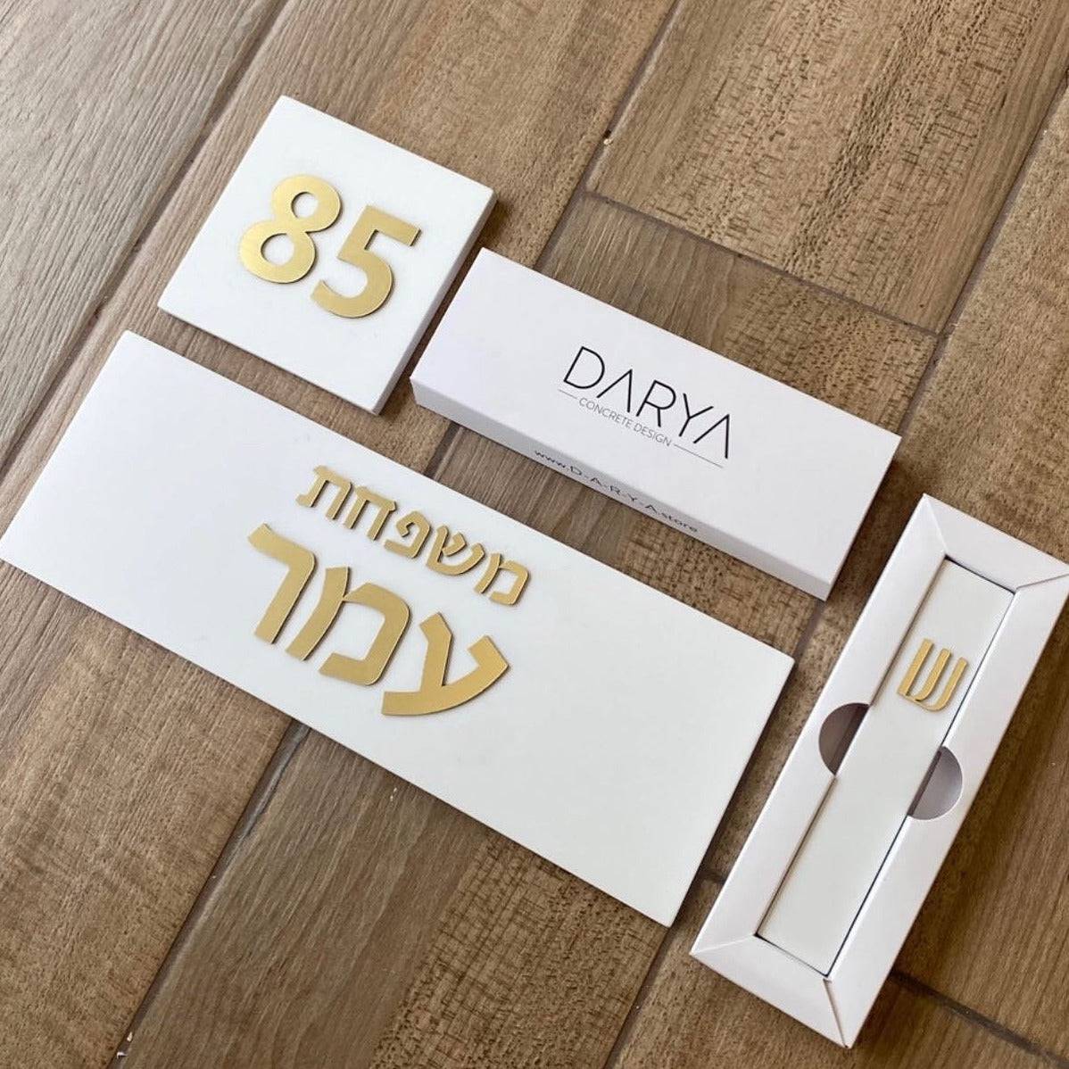 תמונת מוצר 5