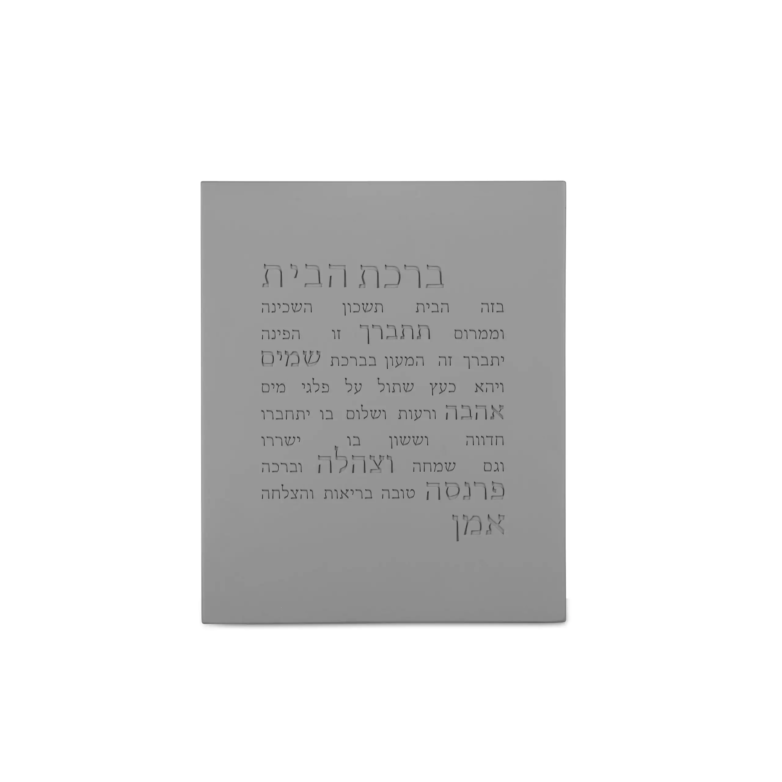 תמונה ממוזערת 1