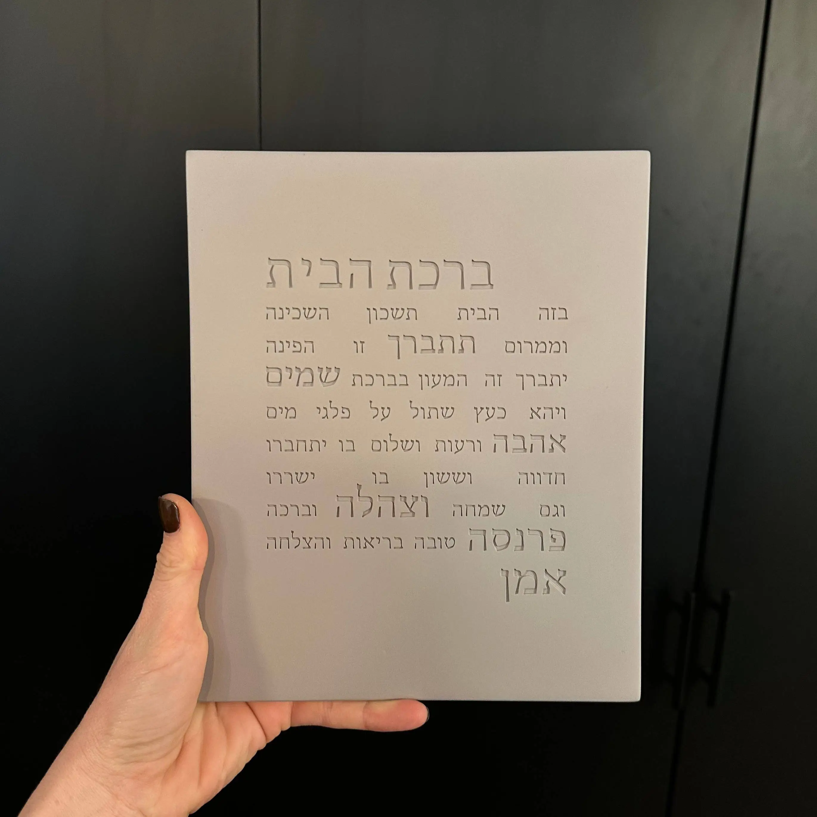 תמונת מוצר 4