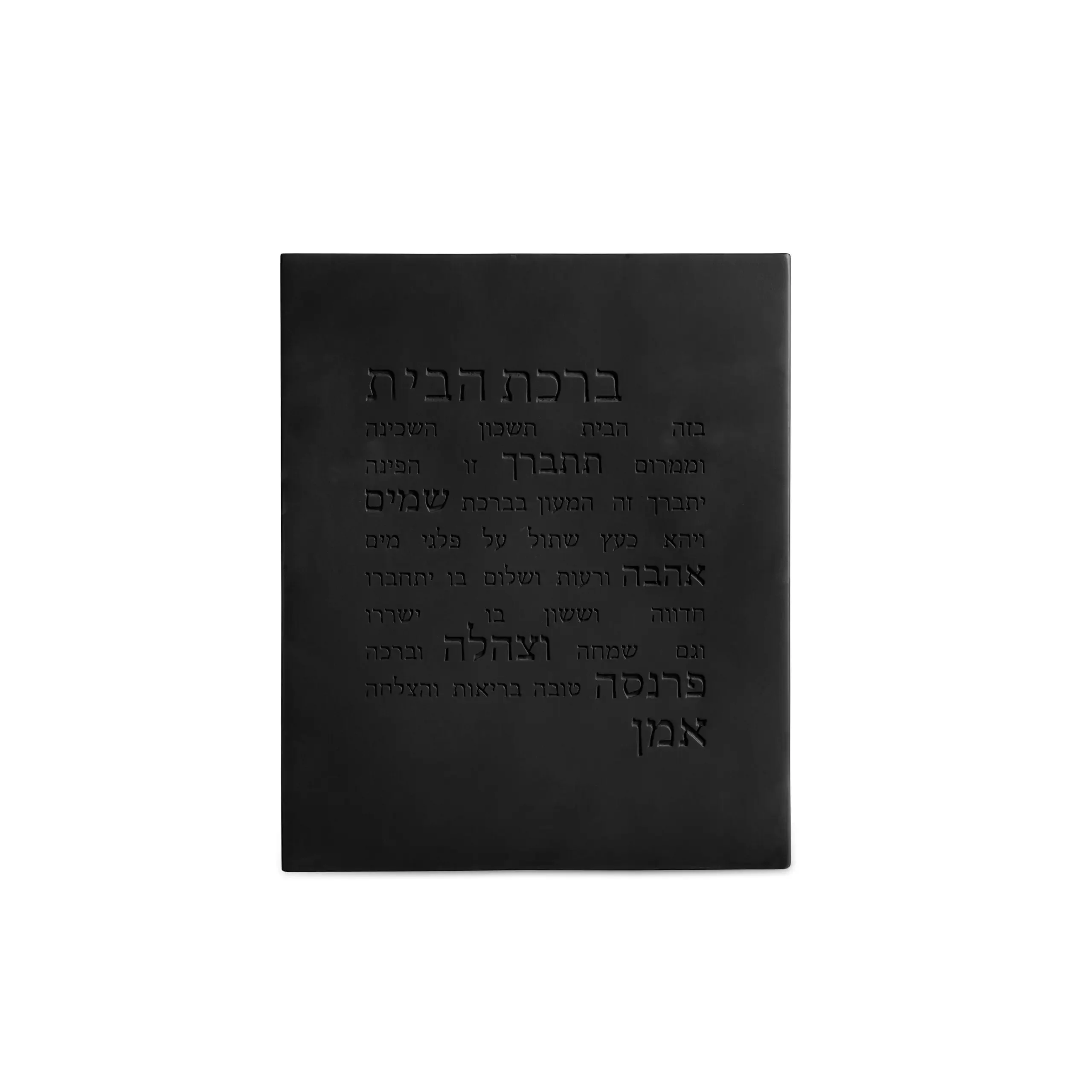תמונה ממוזערת 1