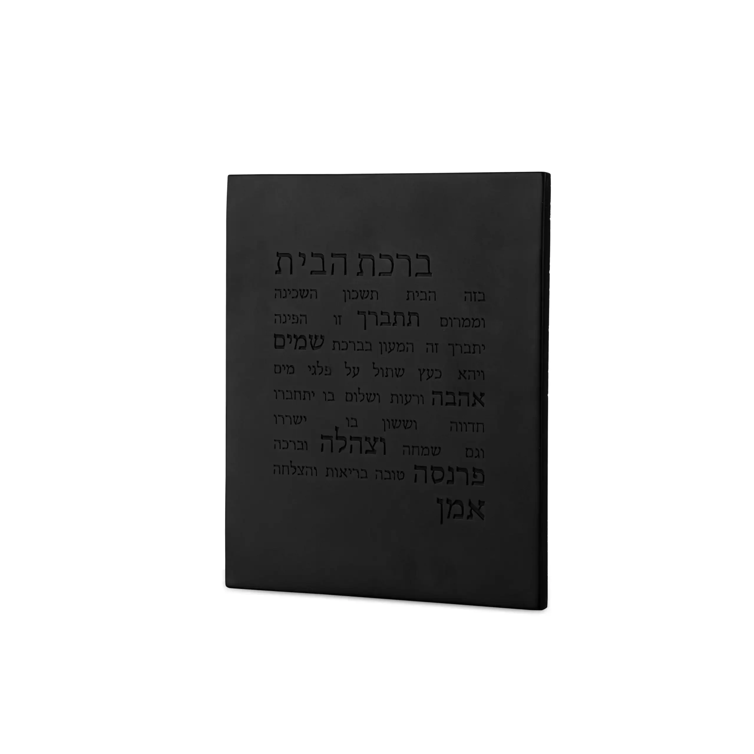 תמונה ממוזערת 2