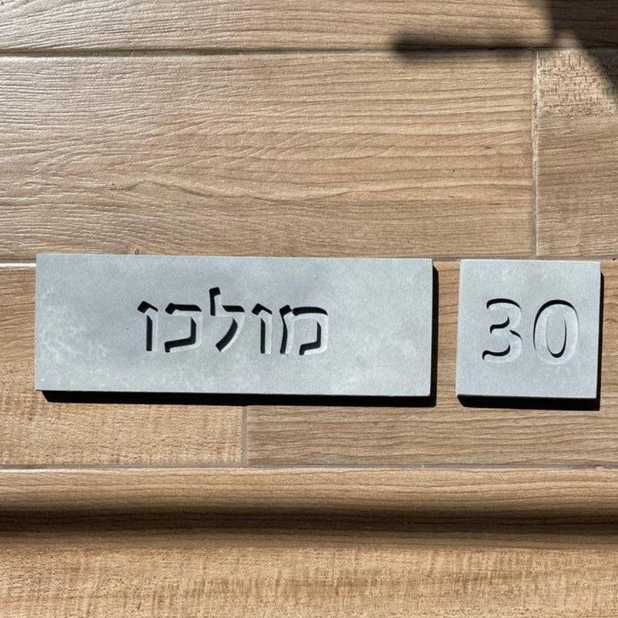 תמונת מוצר 4