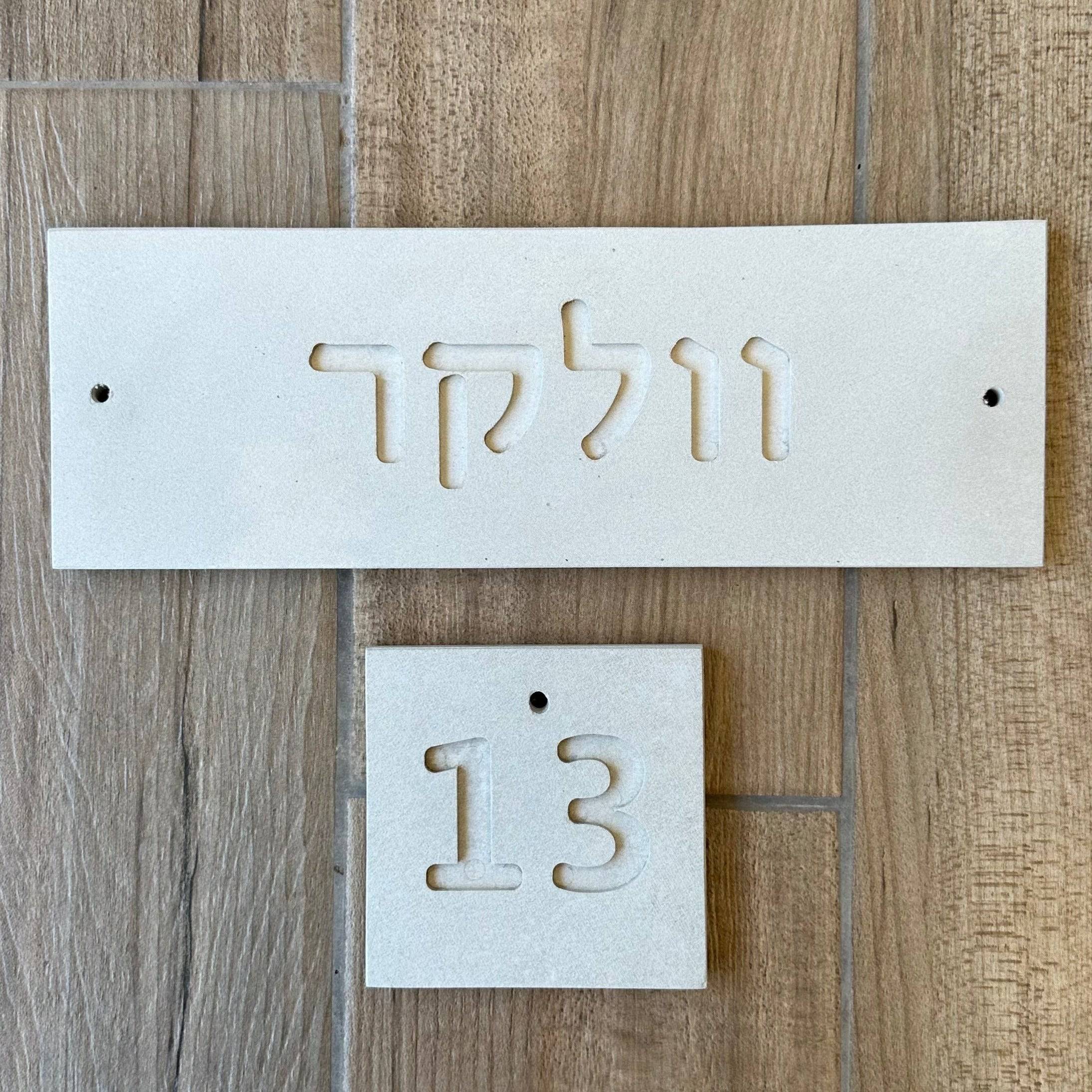 תמונת מוצר 4