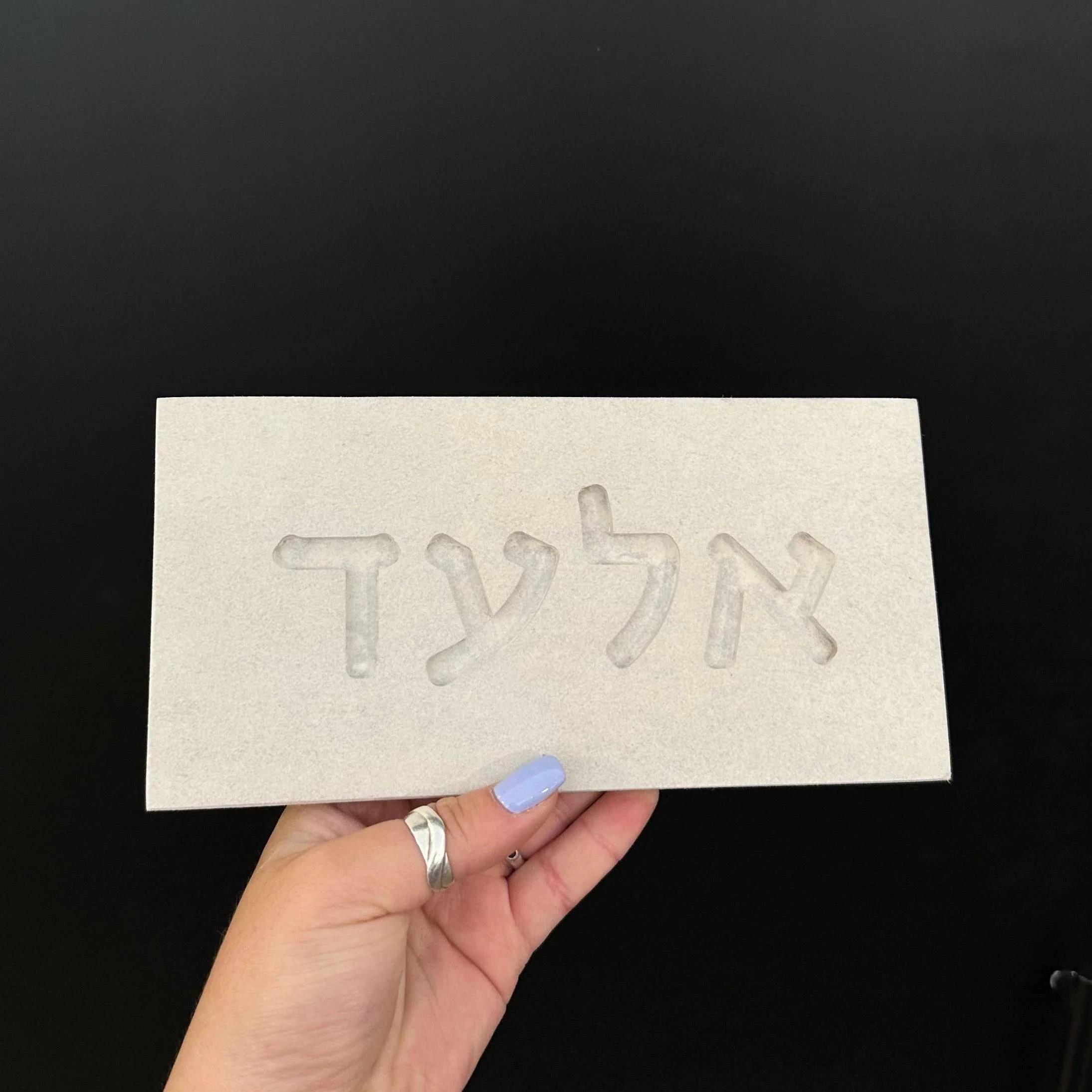תמונת מוצר 5